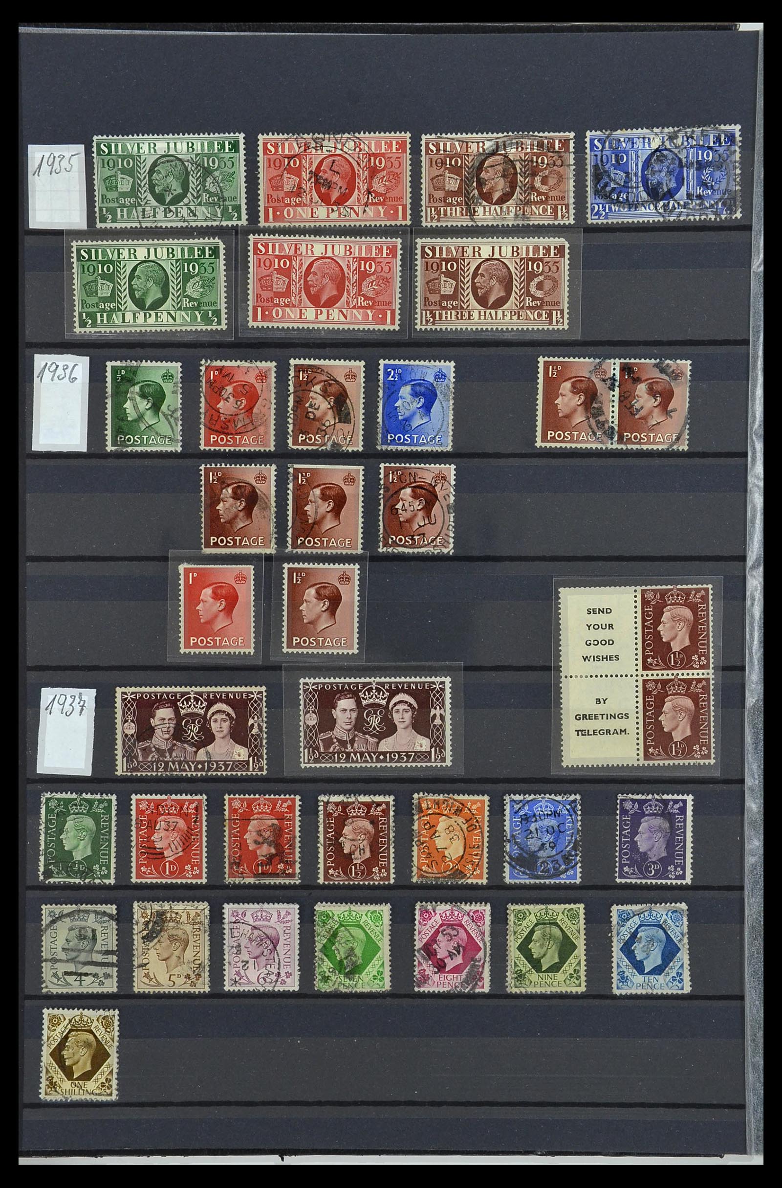 34084 008 - Postzegelverzameling 34084 Engeland 1844-1997.