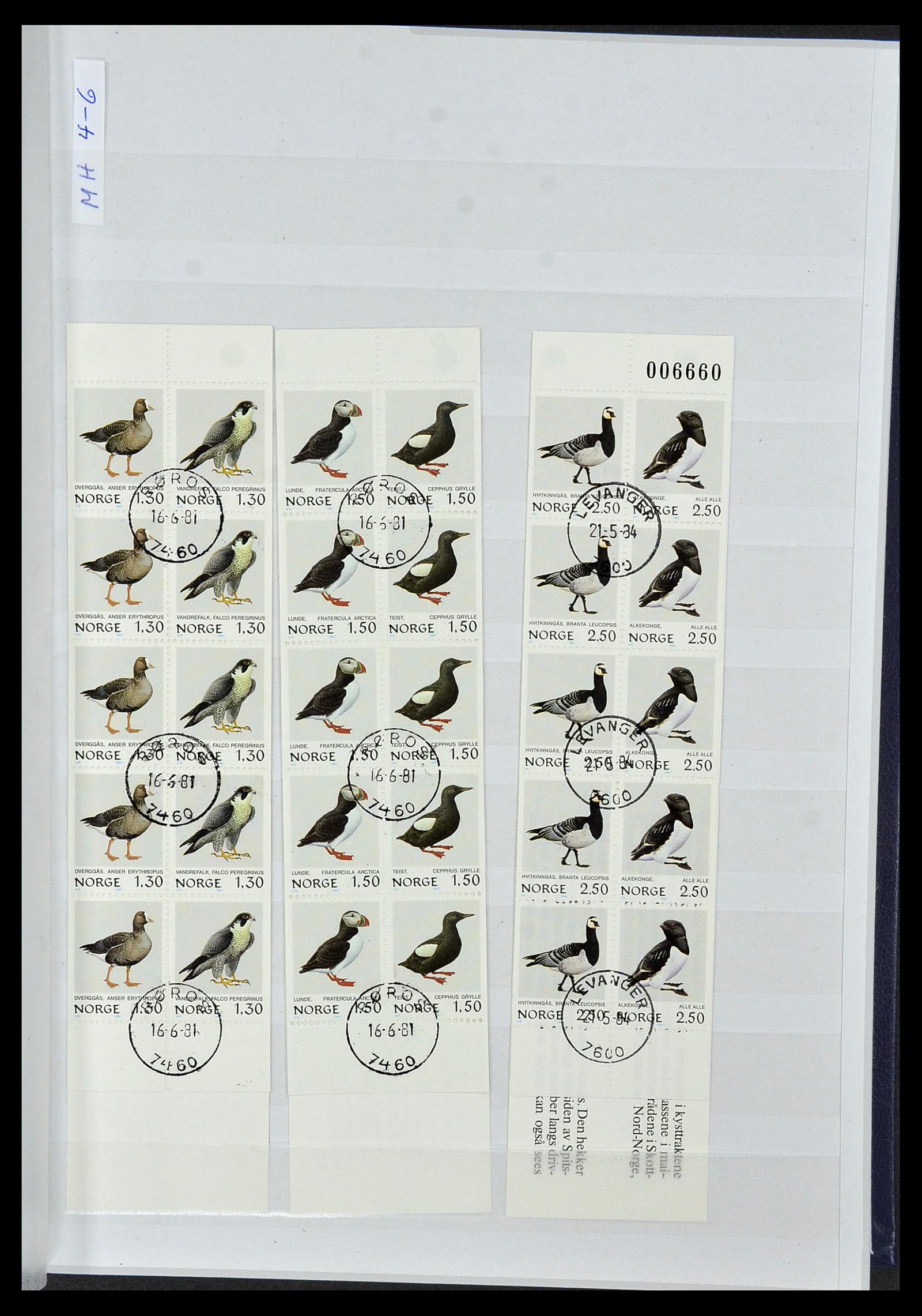 34086 027 - Postzegelverzameling 34086 Noorwegen 1856-1999.