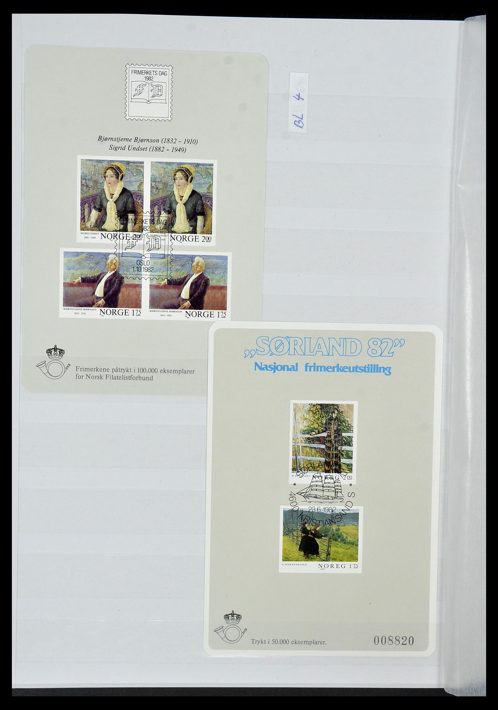 34086 030 - Postzegelverzameling 34086 Noorwegen 1856-1999.