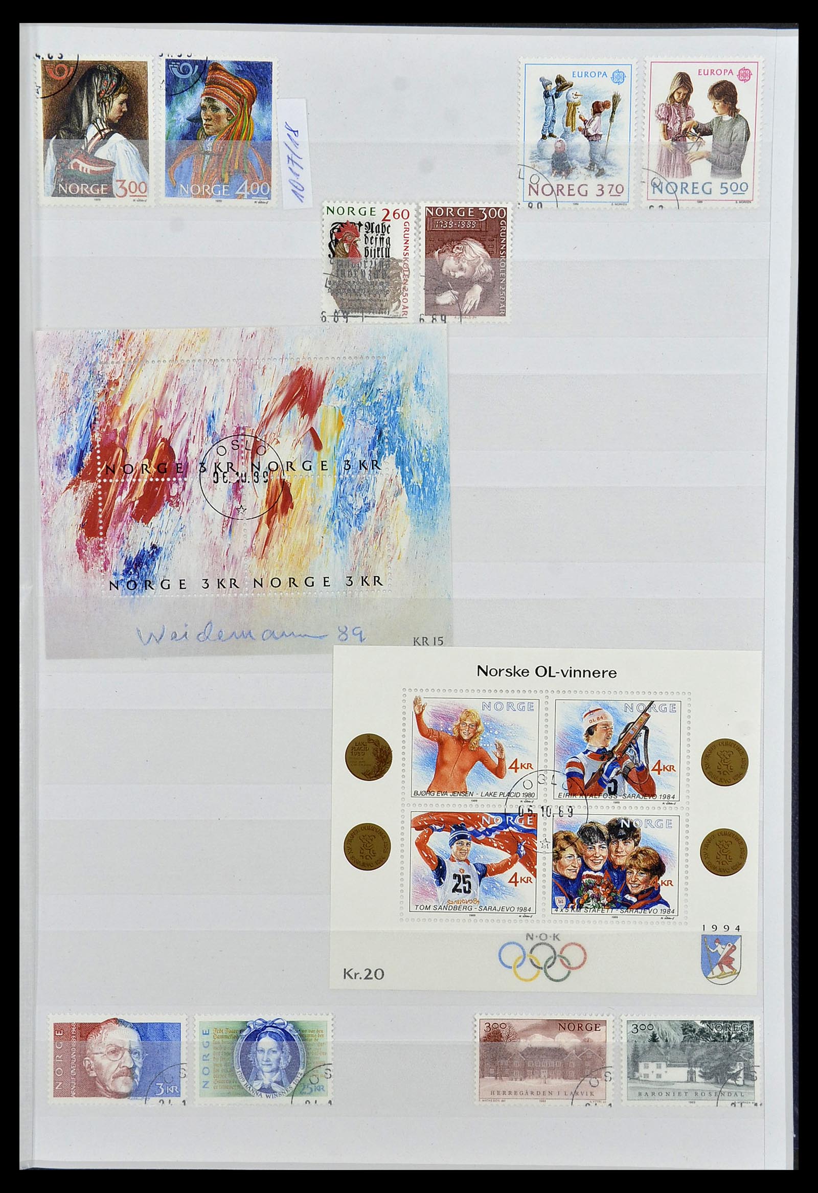 34086 039 - Postzegelverzameling 34086 Noorwegen 1856-1999.