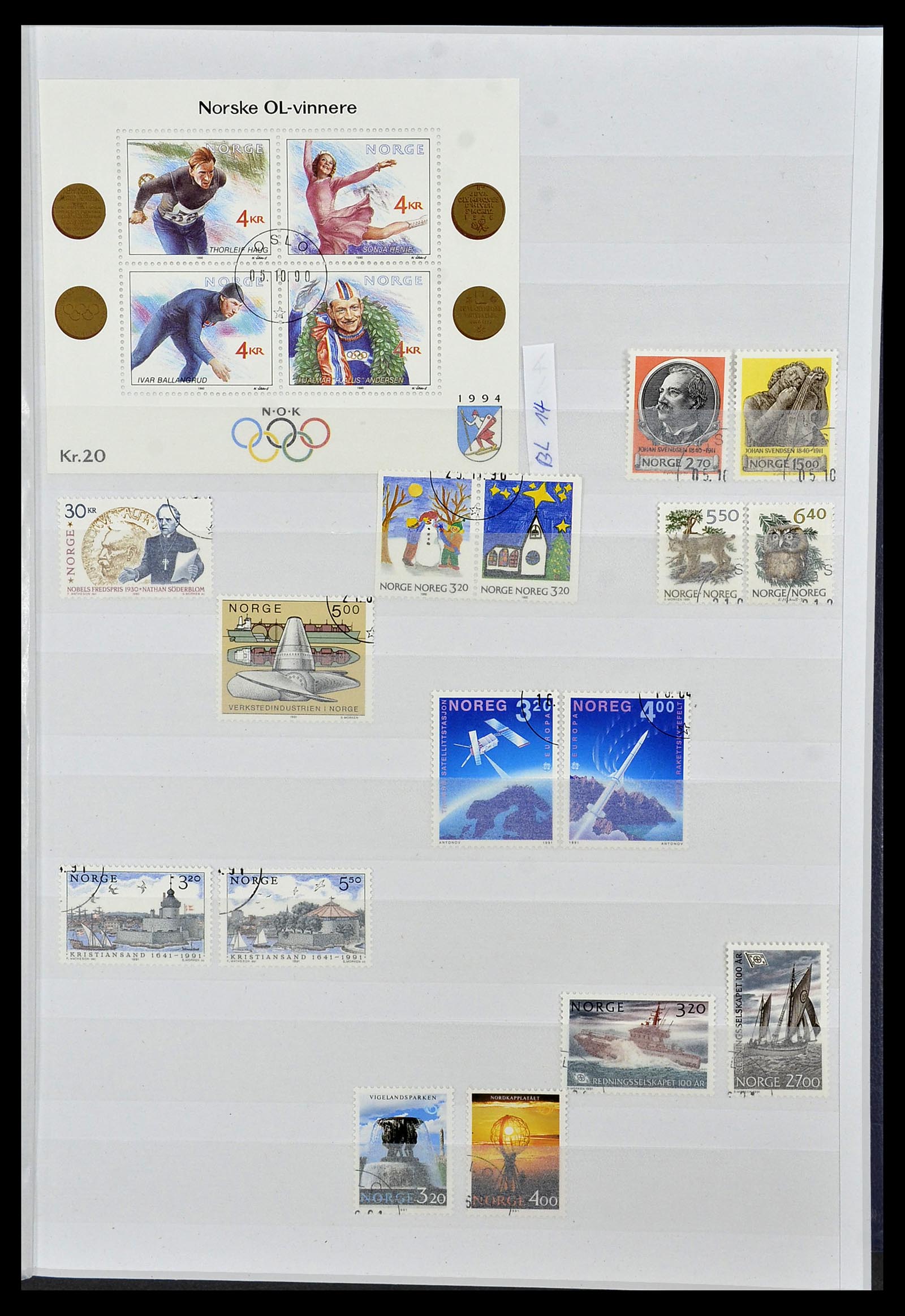 34086 041 - Postzegelverzameling 34086 Noorwegen 1856-1999.