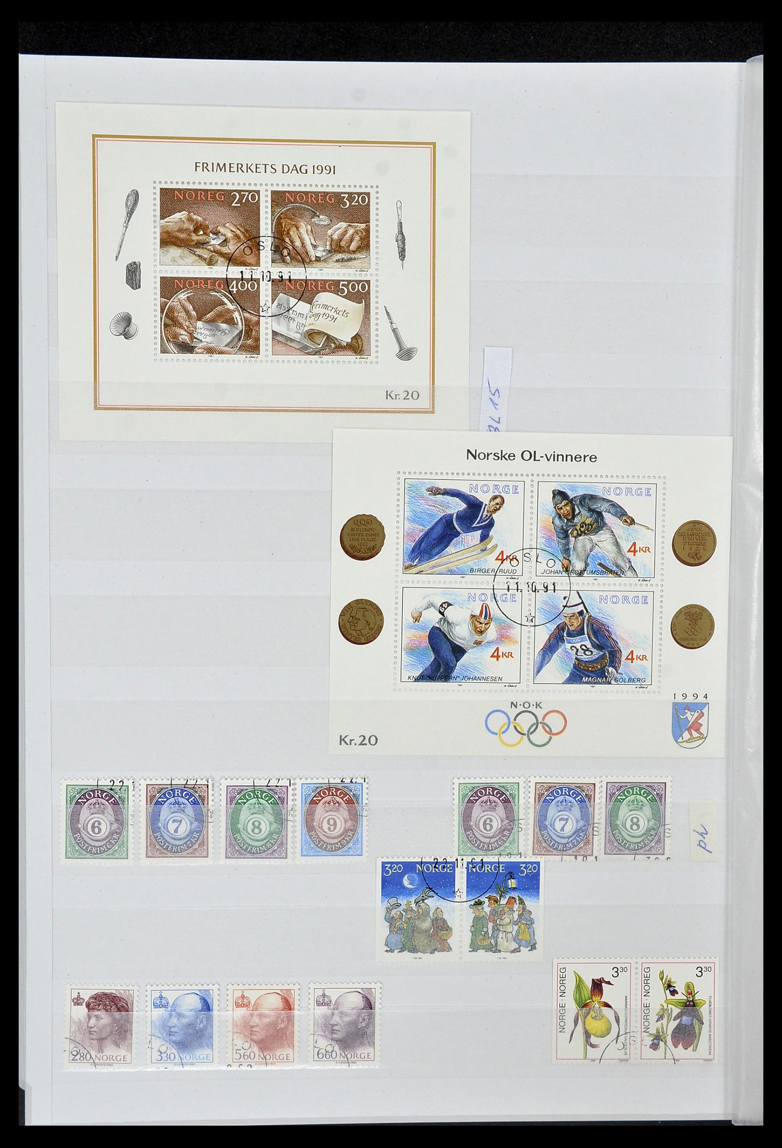34086 042 - Postzegelverzameling 34086 Noorwegen 1856-1999.