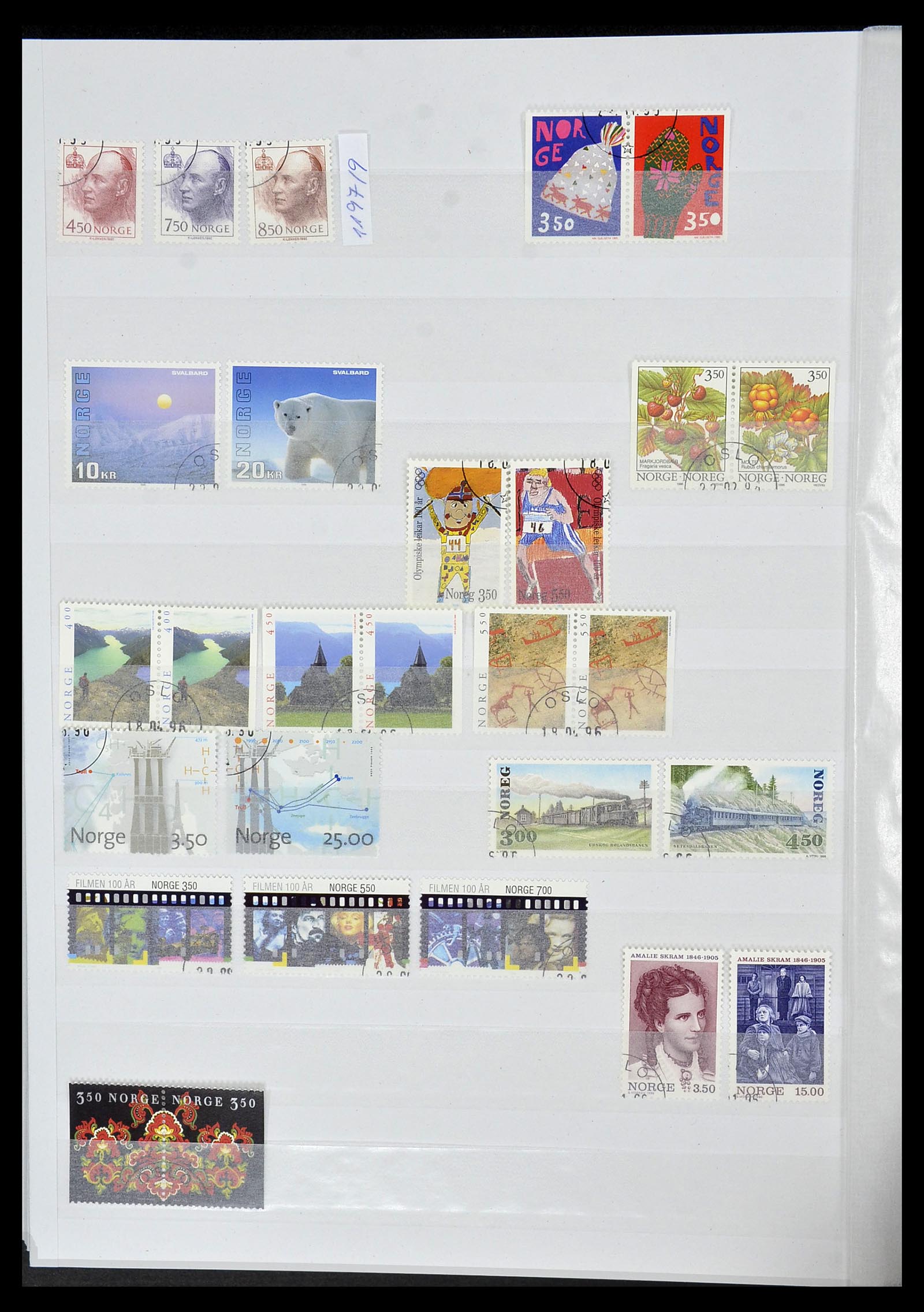 34086 048 - Postzegelverzameling 34086 Noorwegen 1856-1999.