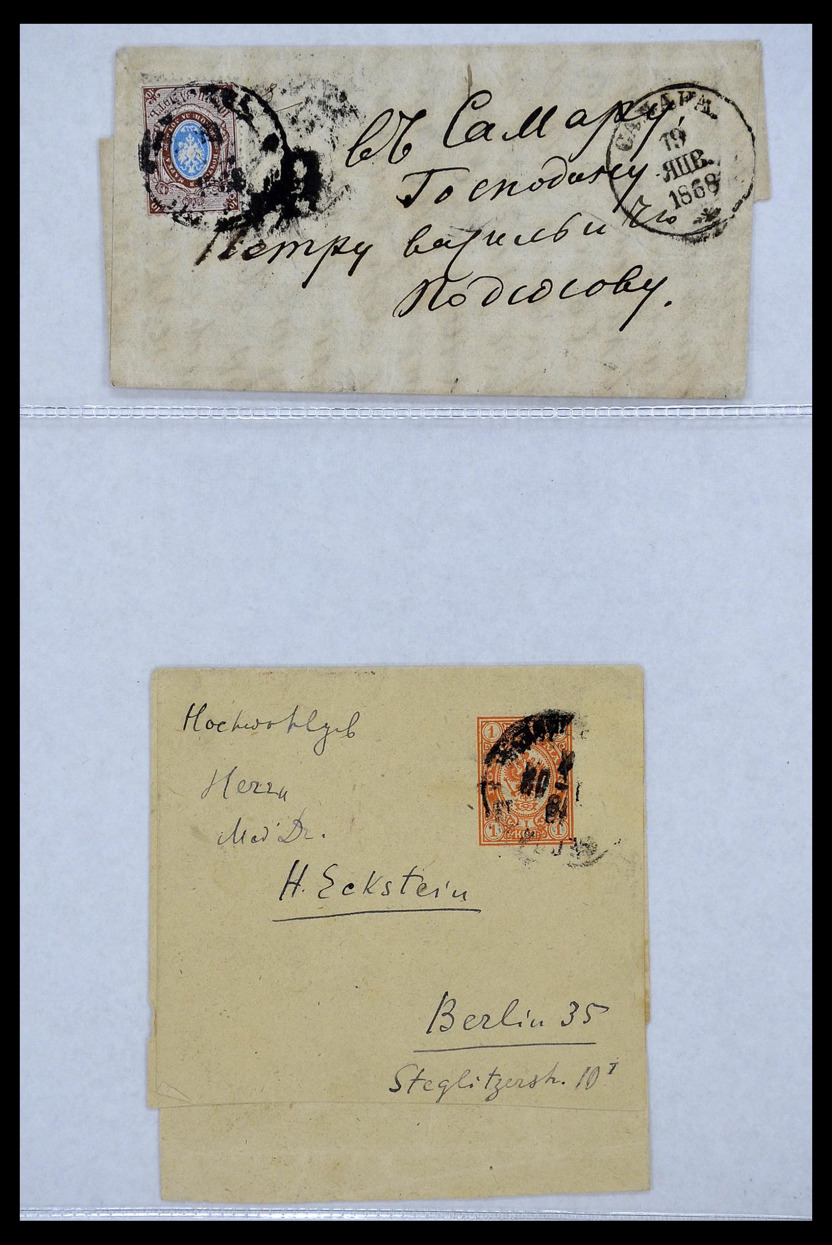 34088 001 - Postzegelverzameling 34088 Rusland brieven 1868-1958.