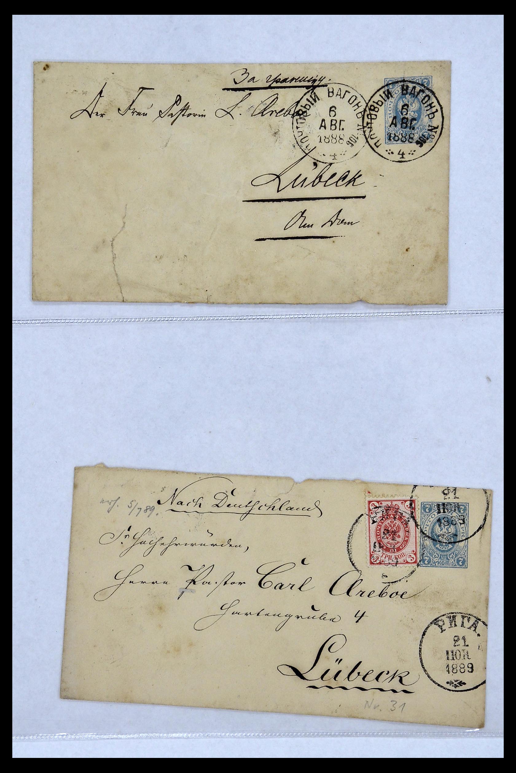34088 005 - Postzegelverzameling 34088 Rusland brieven 1868-1958.