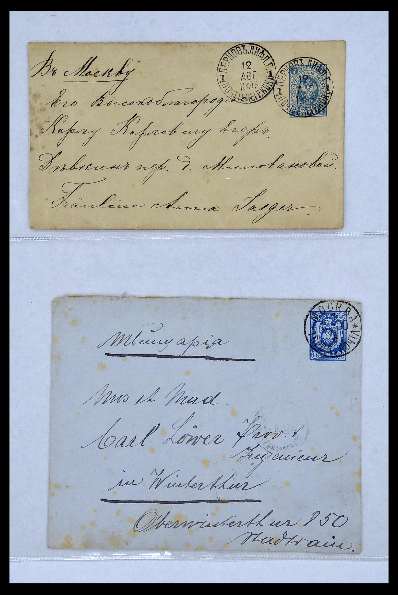 34088 007 - Postzegelverzameling 34088 Rusland brieven 1868-1958.