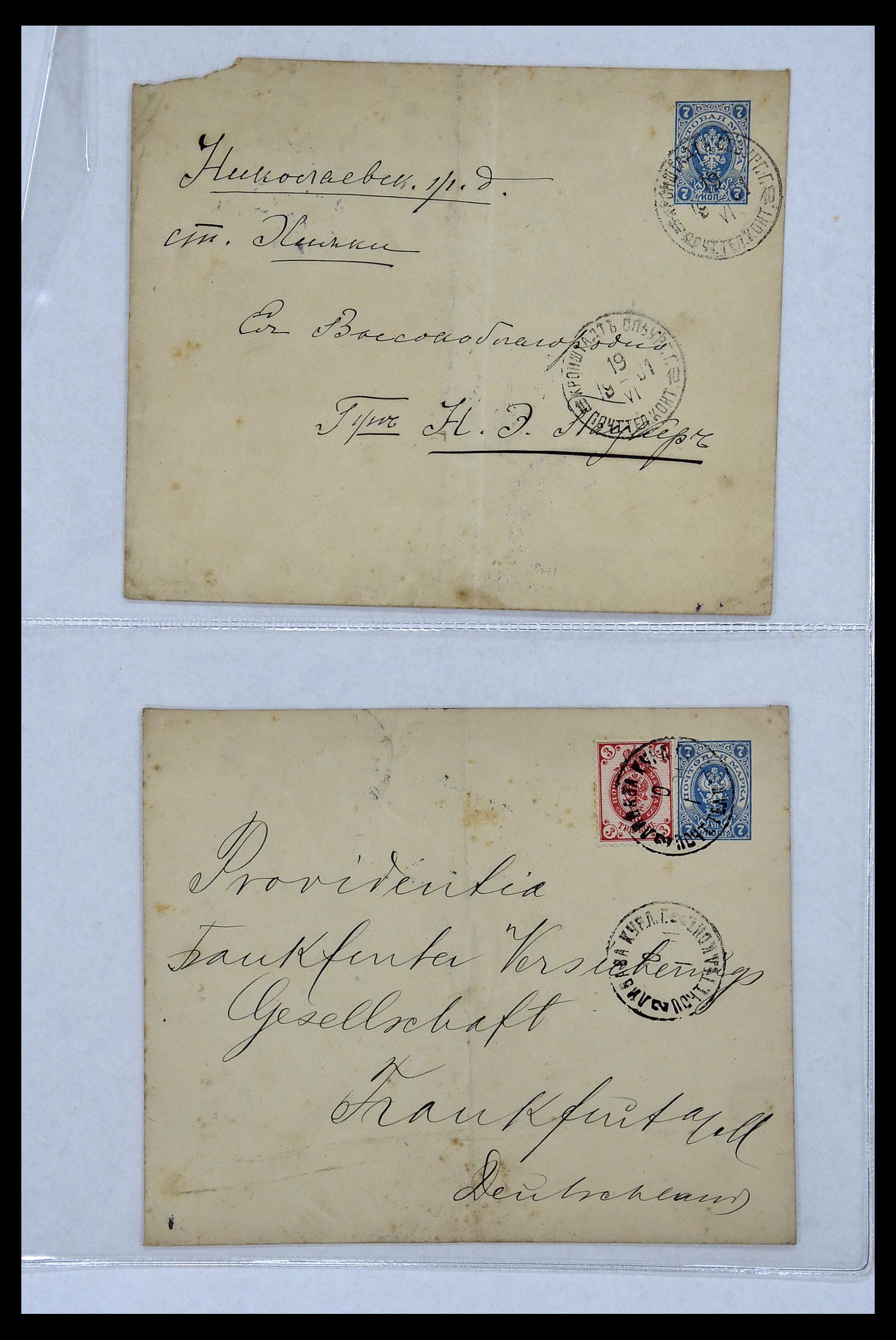 34088 009 - Postzegelverzameling 34088 Rusland brieven 1868-1958.