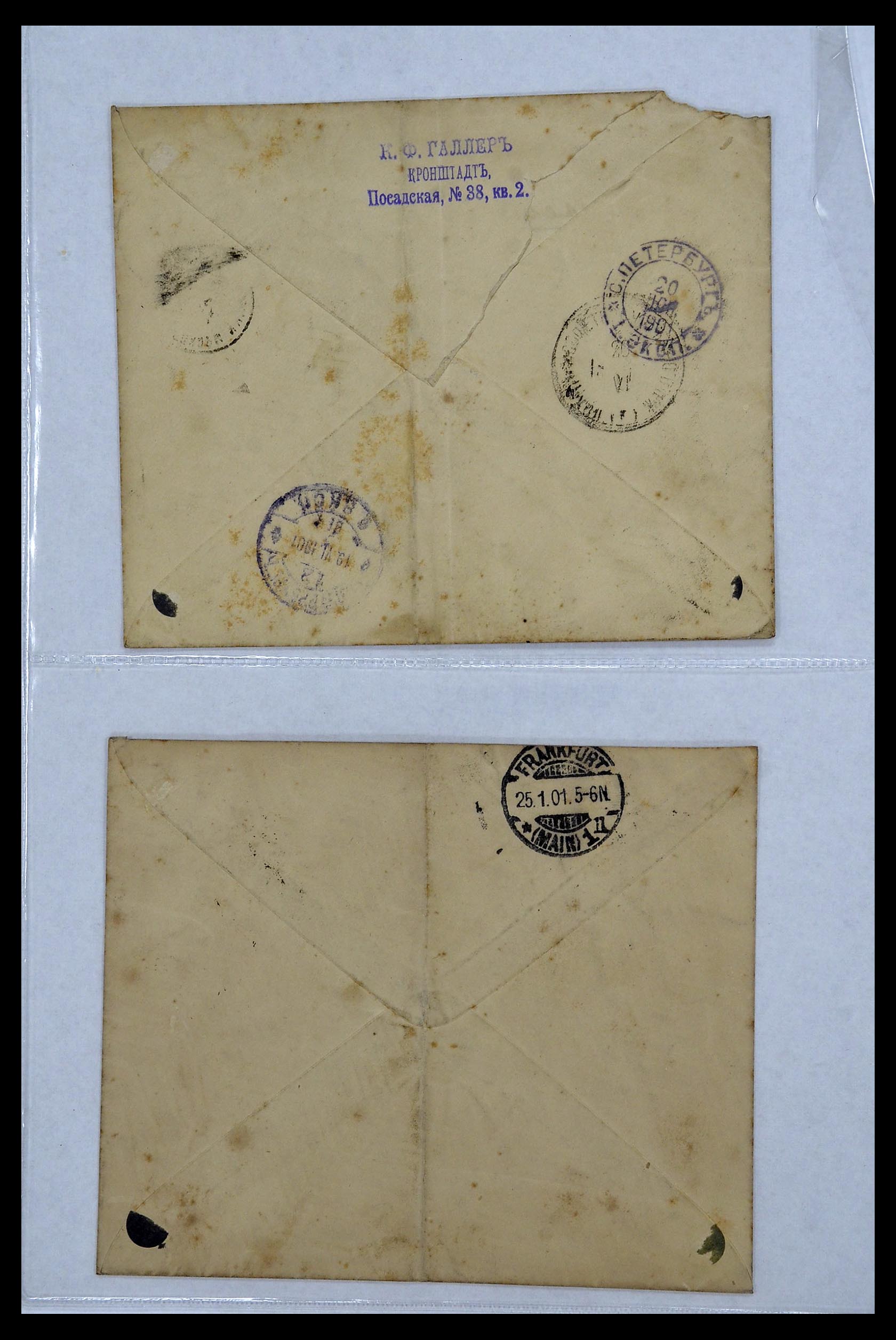 34088 010 - Postzegelverzameling 34088 Rusland brieven 1868-1958.