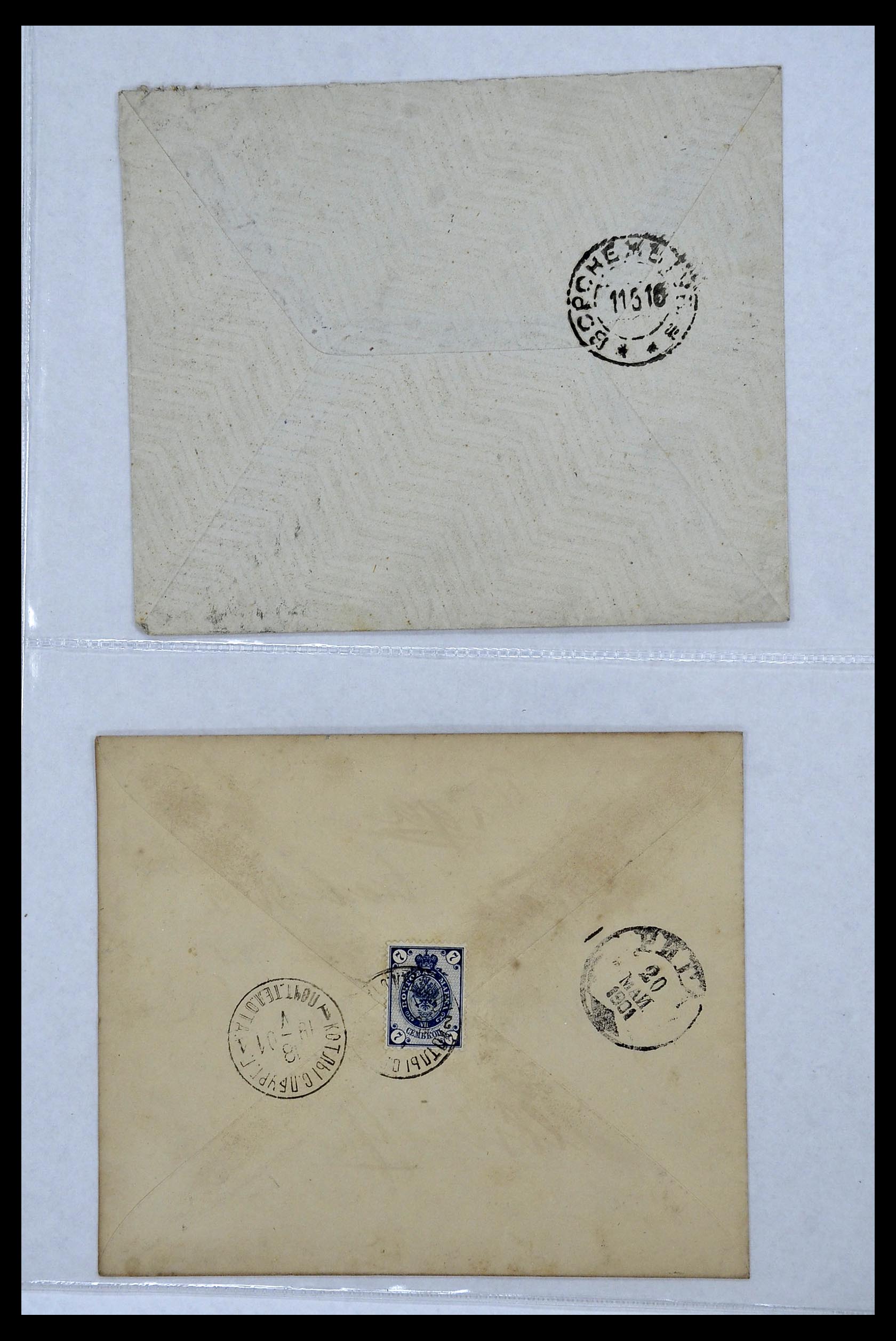 34088 012 - Postzegelverzameling 34088 Rusland brieven 1868-1958.