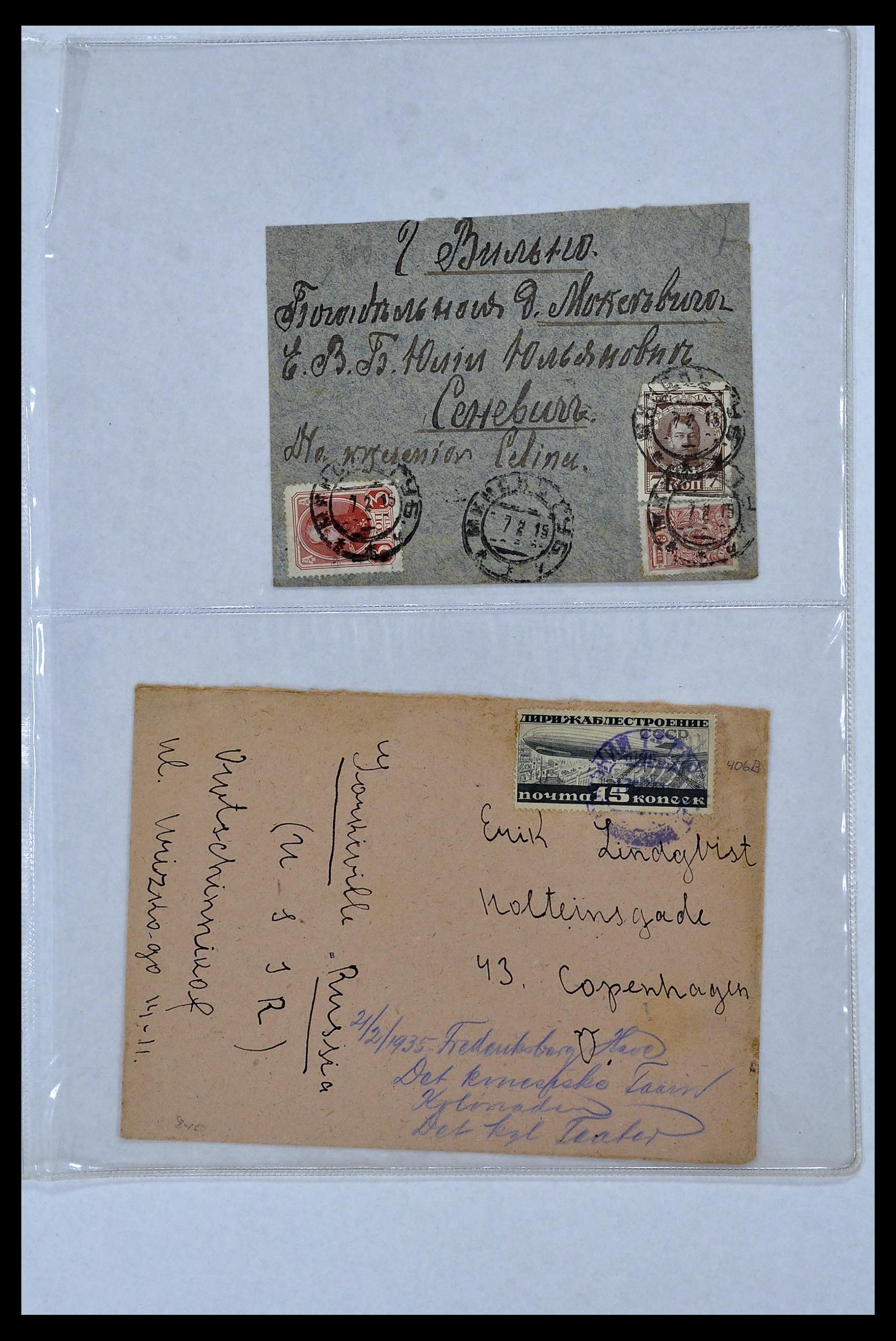 34088 023 - Postzegelverzameling 34088 Rusland brieven 1868-1958.