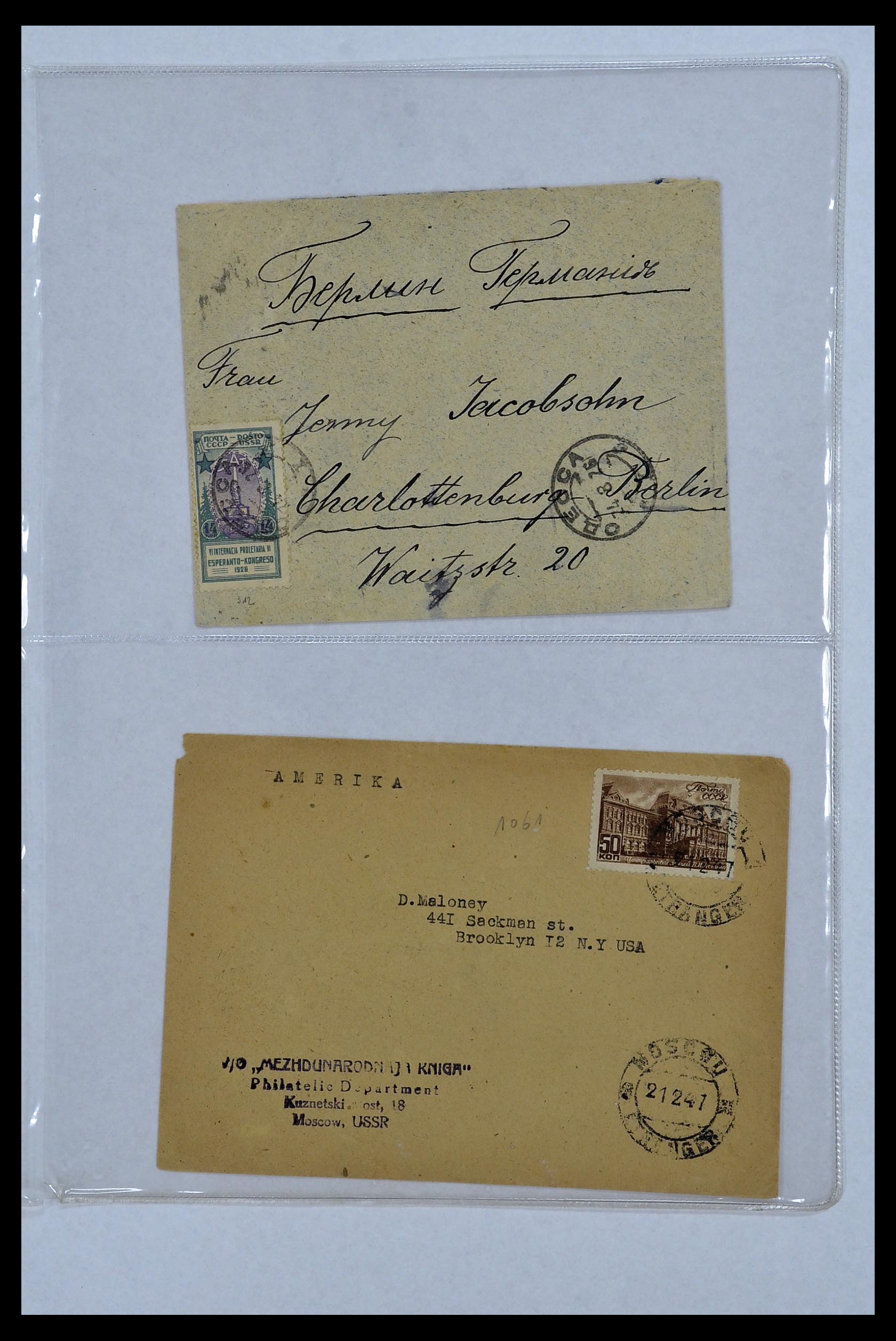 34088 027 - Postzegelverzameling 34088 Rusland brieven 1868-1958.