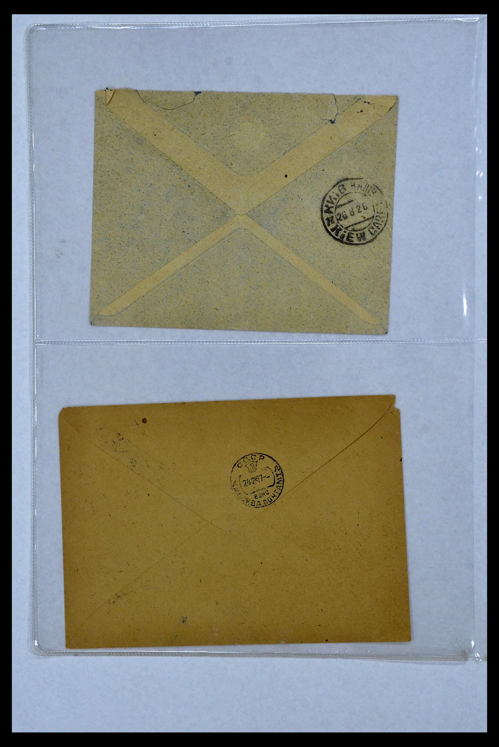 34088 028 - Postzegelverzameling 34088 Rusland brieven 1868-1958.
