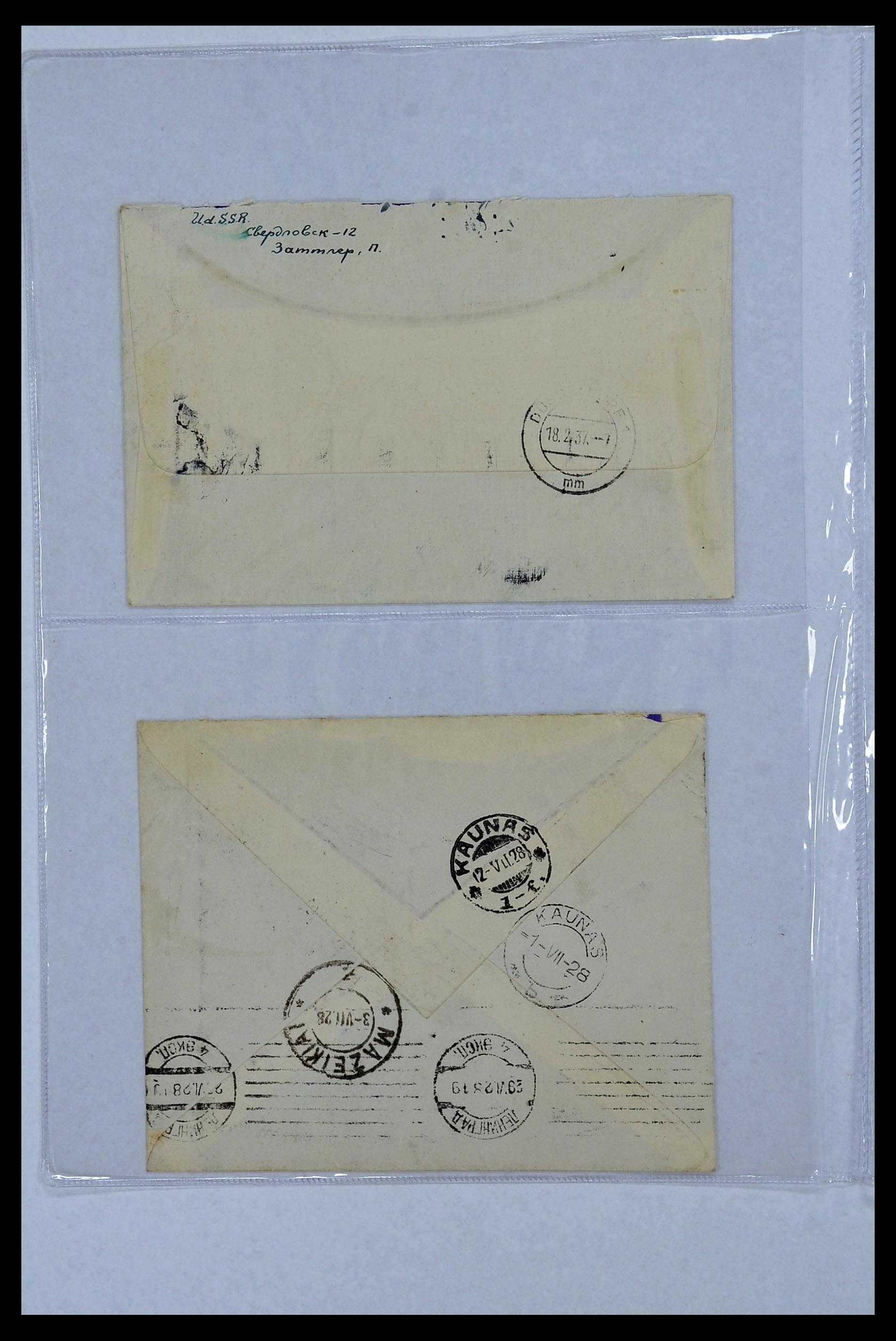 34088 034 - Postzegelverzameling 34088 Rusland brieven 1868-1958.