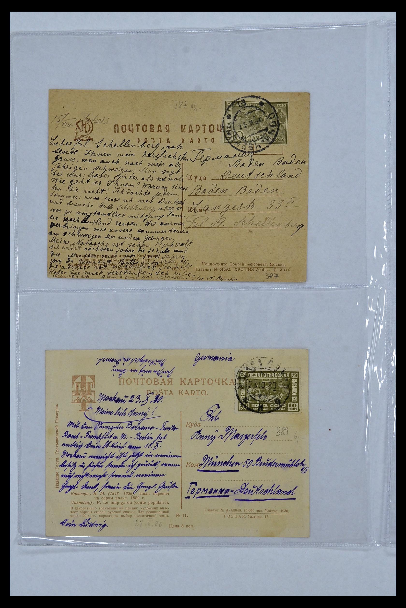 34088 036 - Postzegelverzameling 34088 Rusland brieven 1868-1958.
