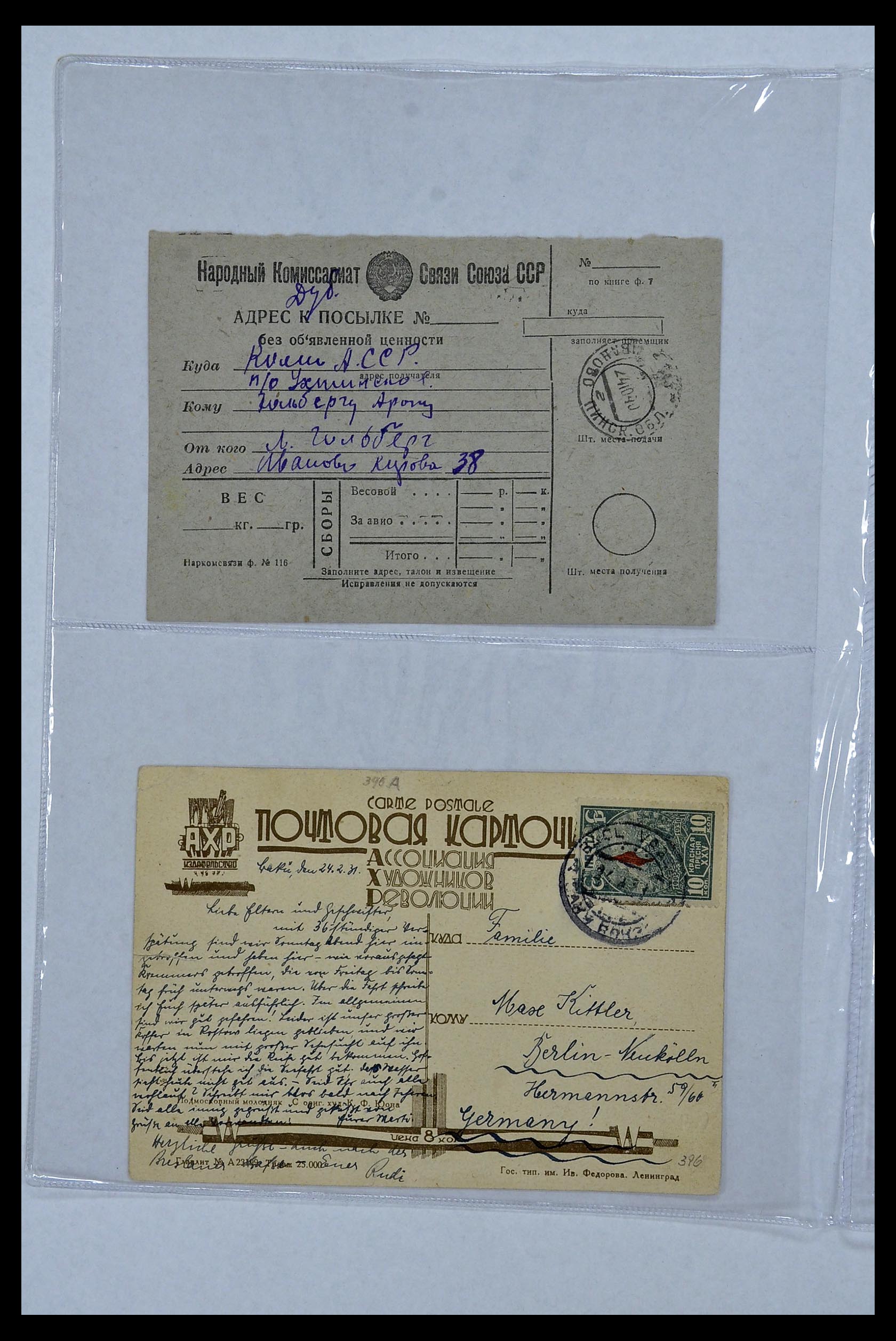 34088 040 - Postzegelverzameling 34088 Rusland brieven 1868-1958.