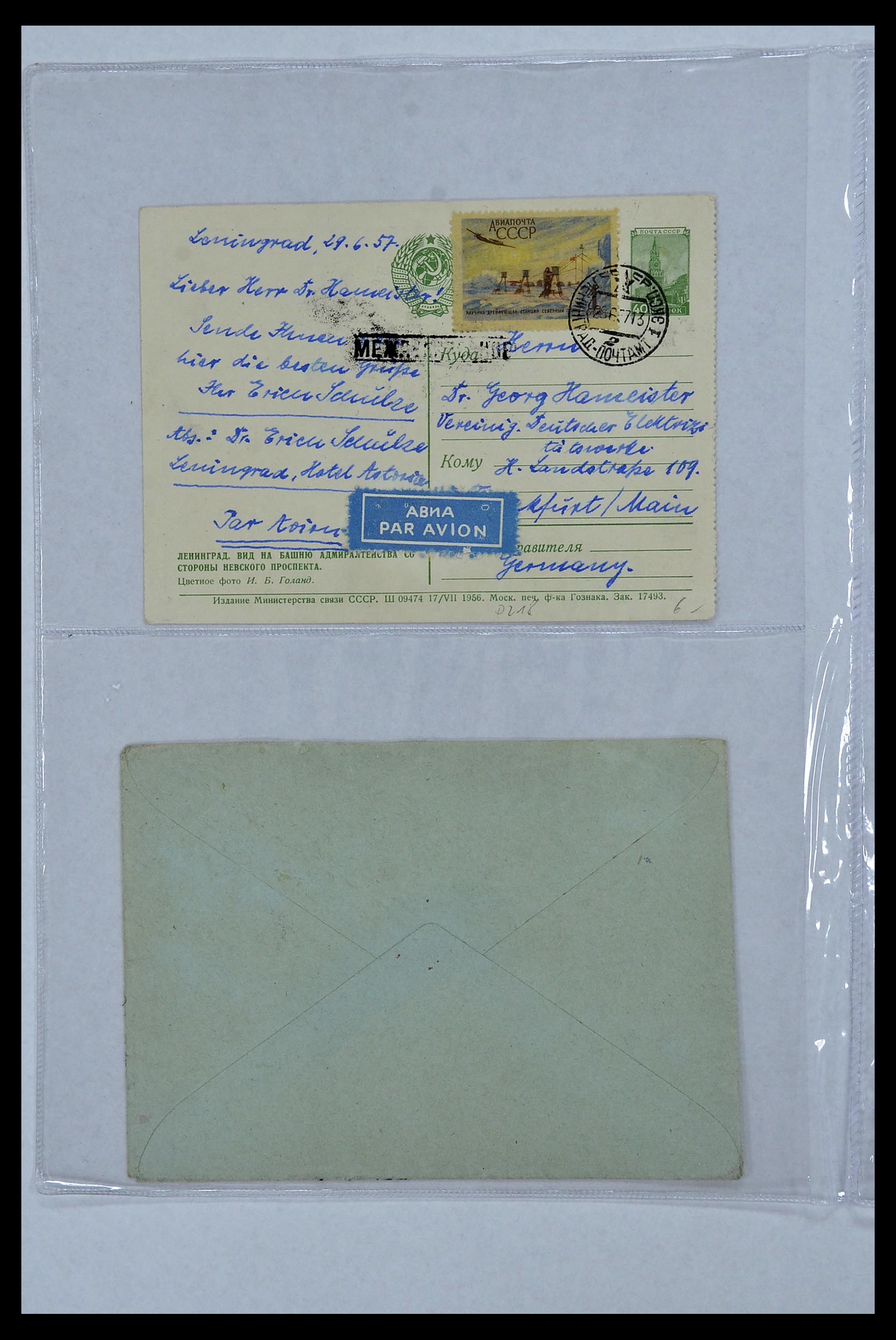 34088 042 - Postzegelverzameling 34088 Rusland brieven 1868-1958.