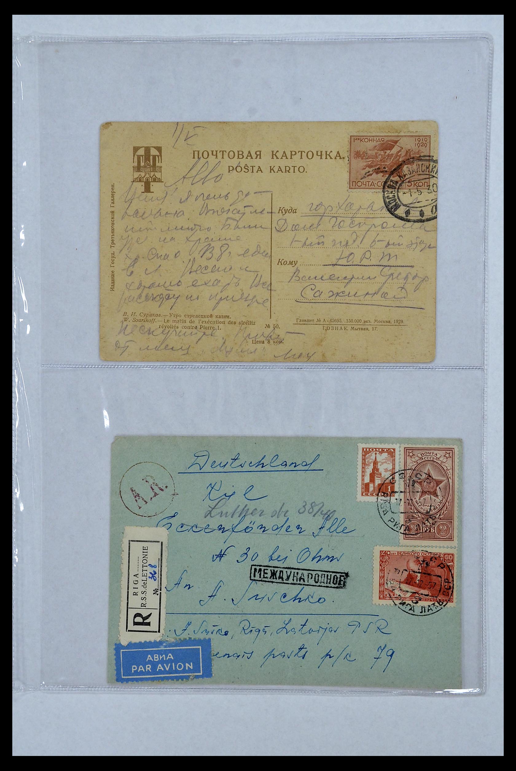 34088 043 - Postzegelverzameling 34088 Rusland brieven 1868-1958.