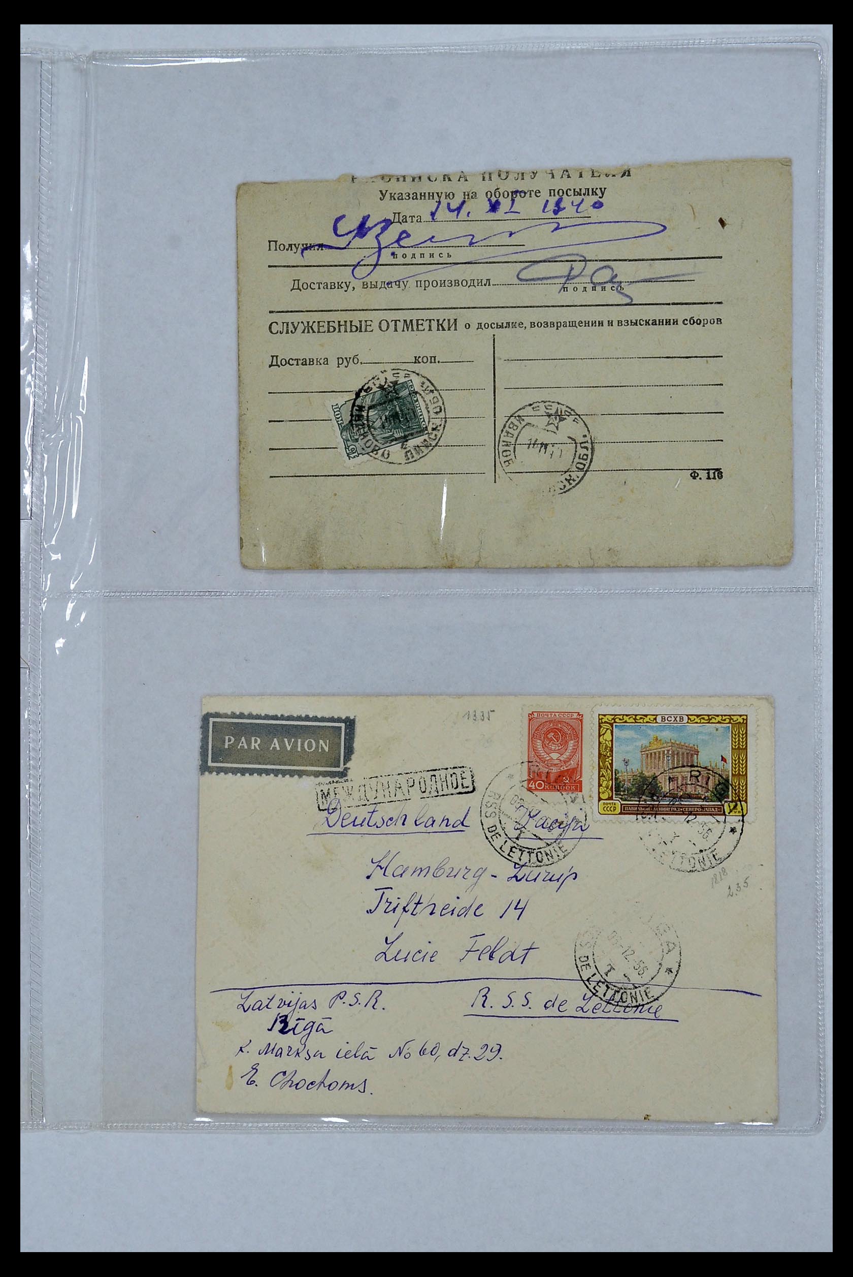 34088 045 - Postzegelverzameling 34088 Rusland brieven 1868-1958.