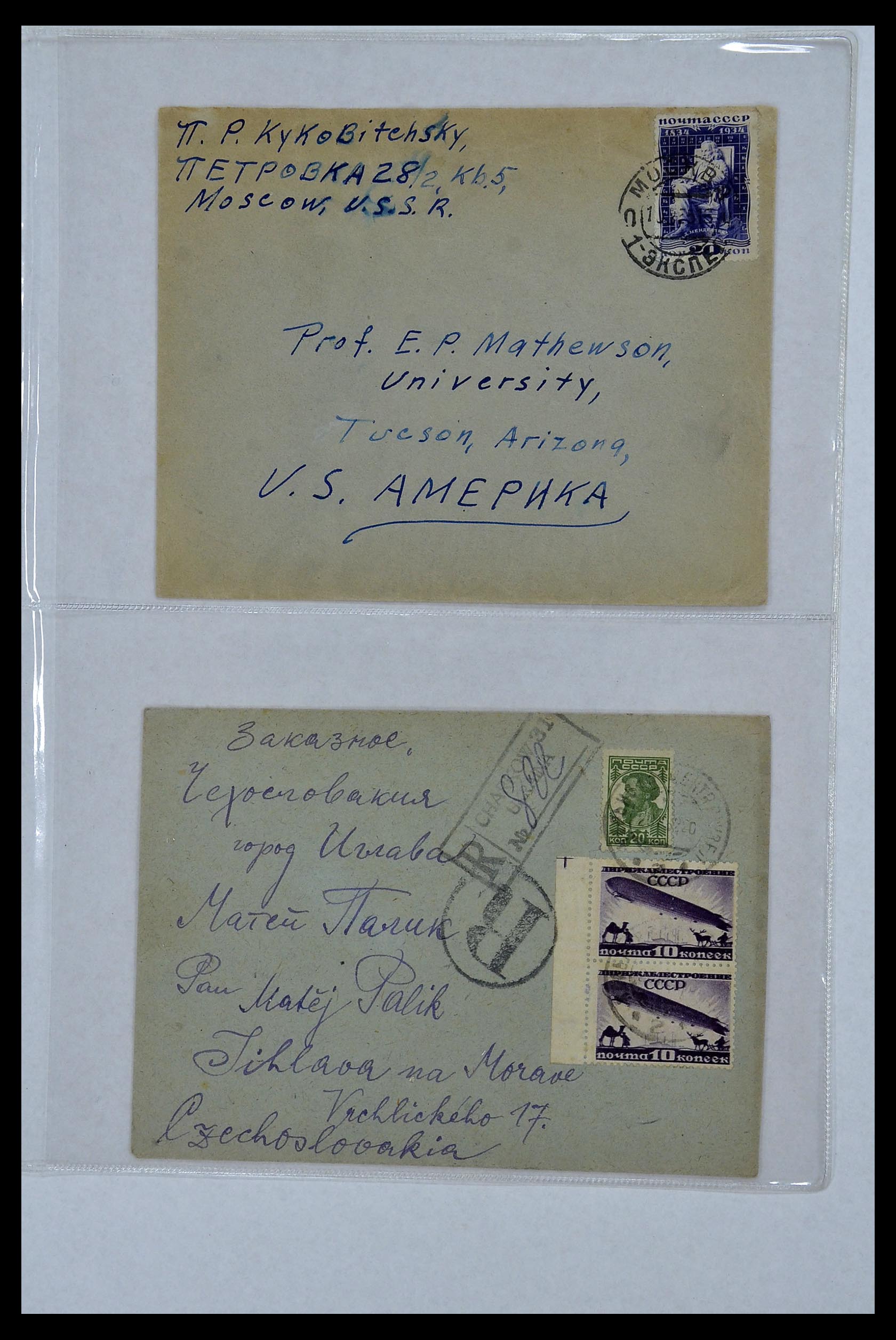 34088 047 - Postzegelverzameling 34088 Rusland brieven 1868-1958.