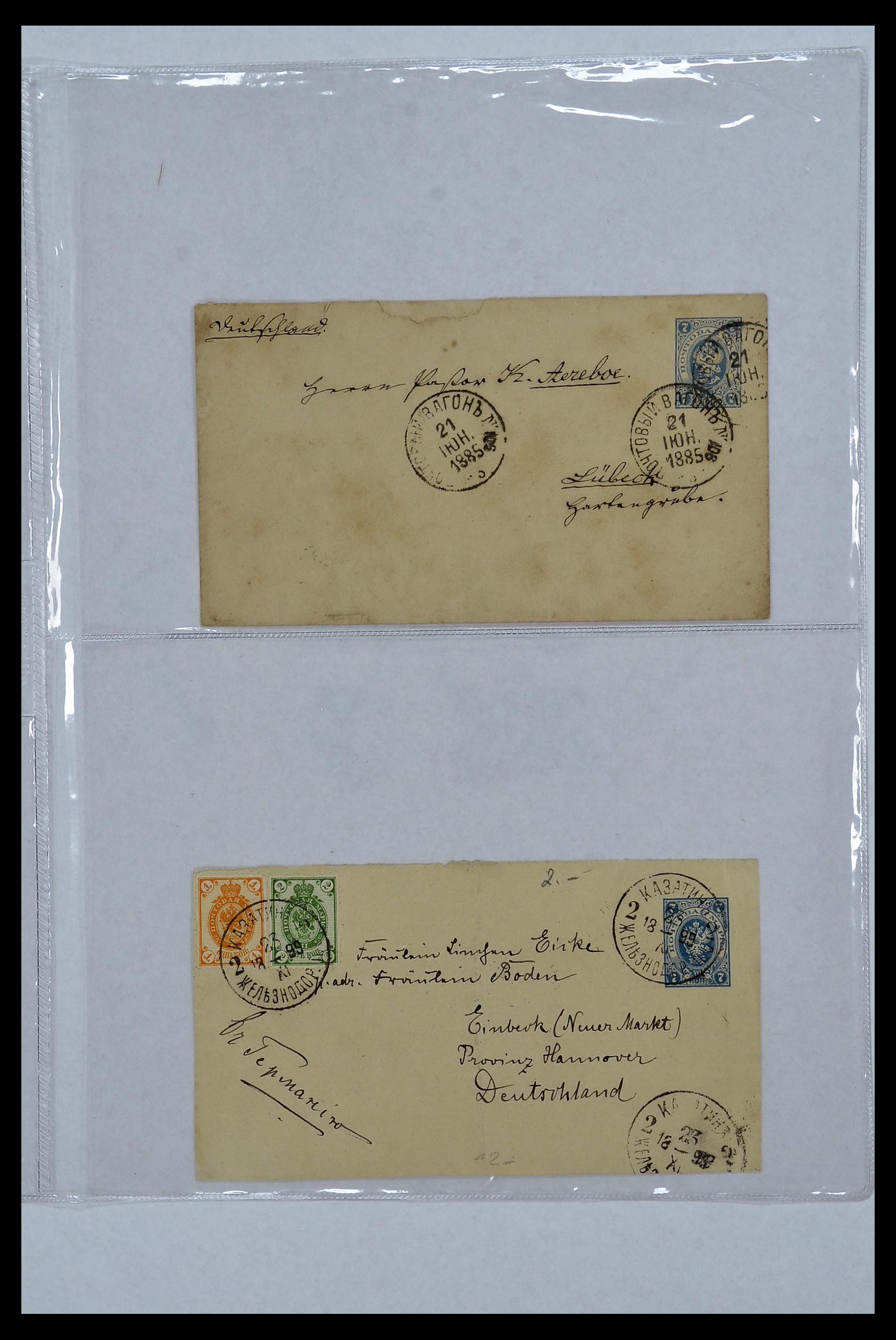 34088 051 - Postzegelverzameling 34088 Rusland brieven 1868-1958.