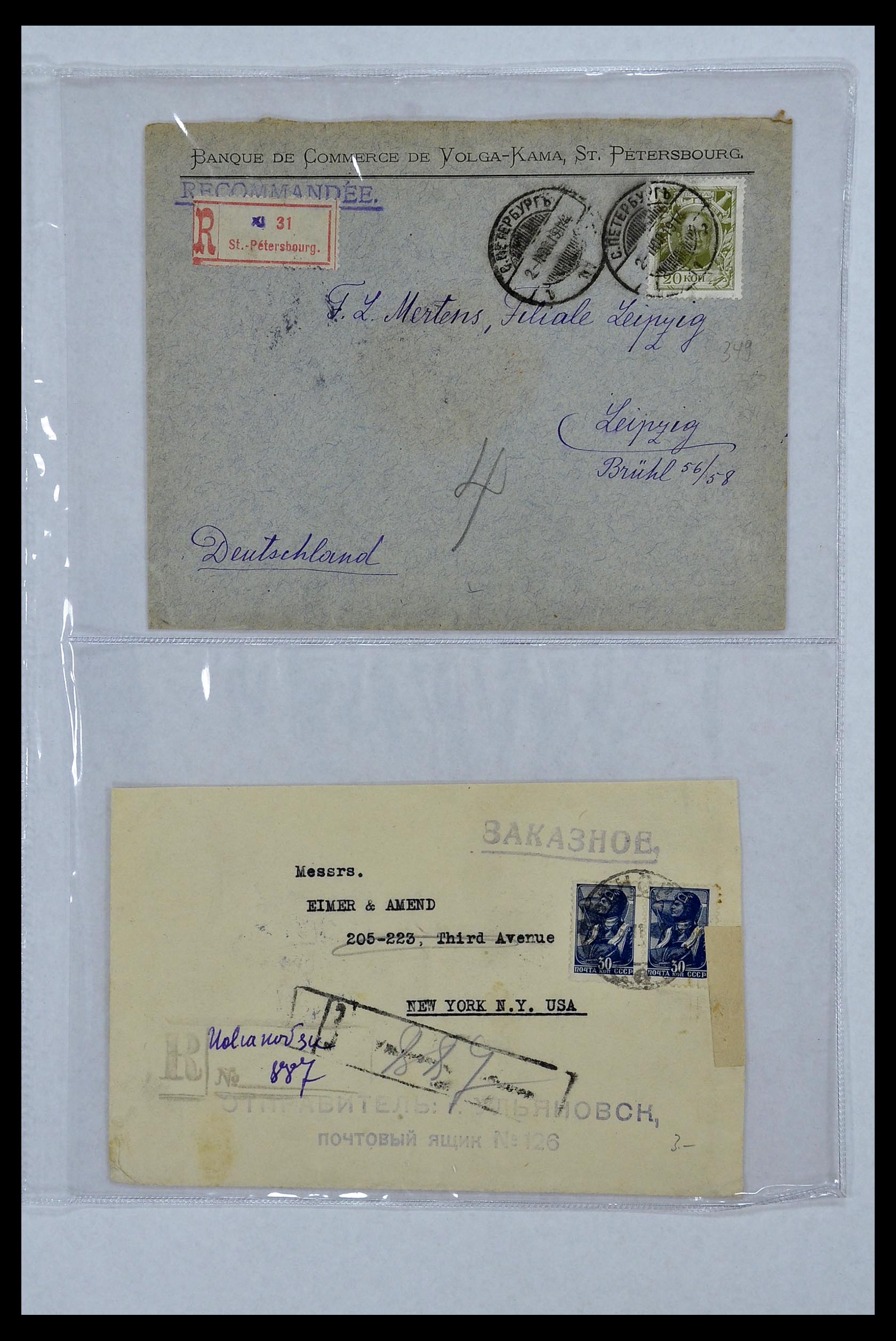 34088 053 - Postzegelverzameling 34088 Rusland brieven 1868-1958.