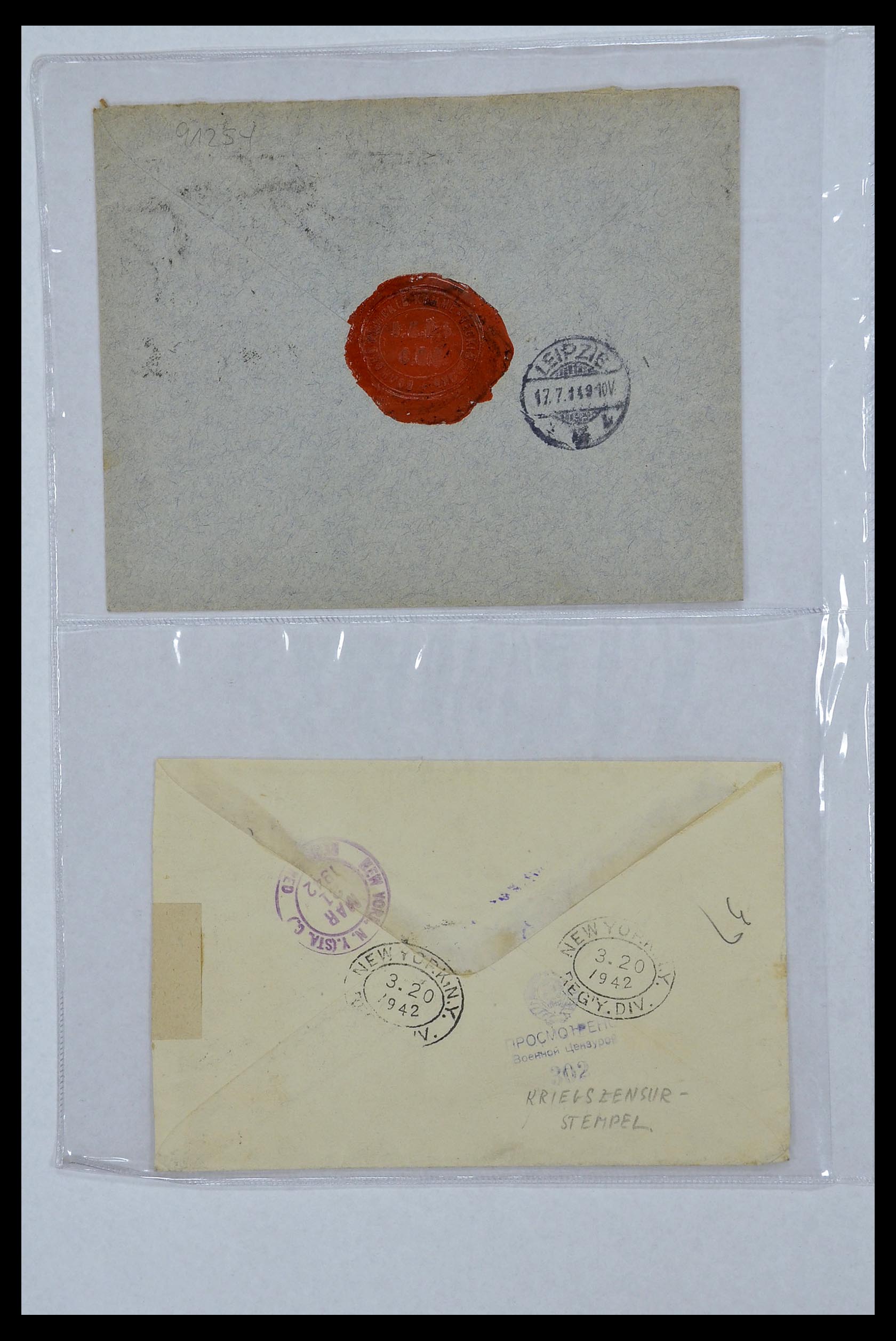 34088 054 - Postzegelverzameling 34088 Rusland brieven 1868-1958.