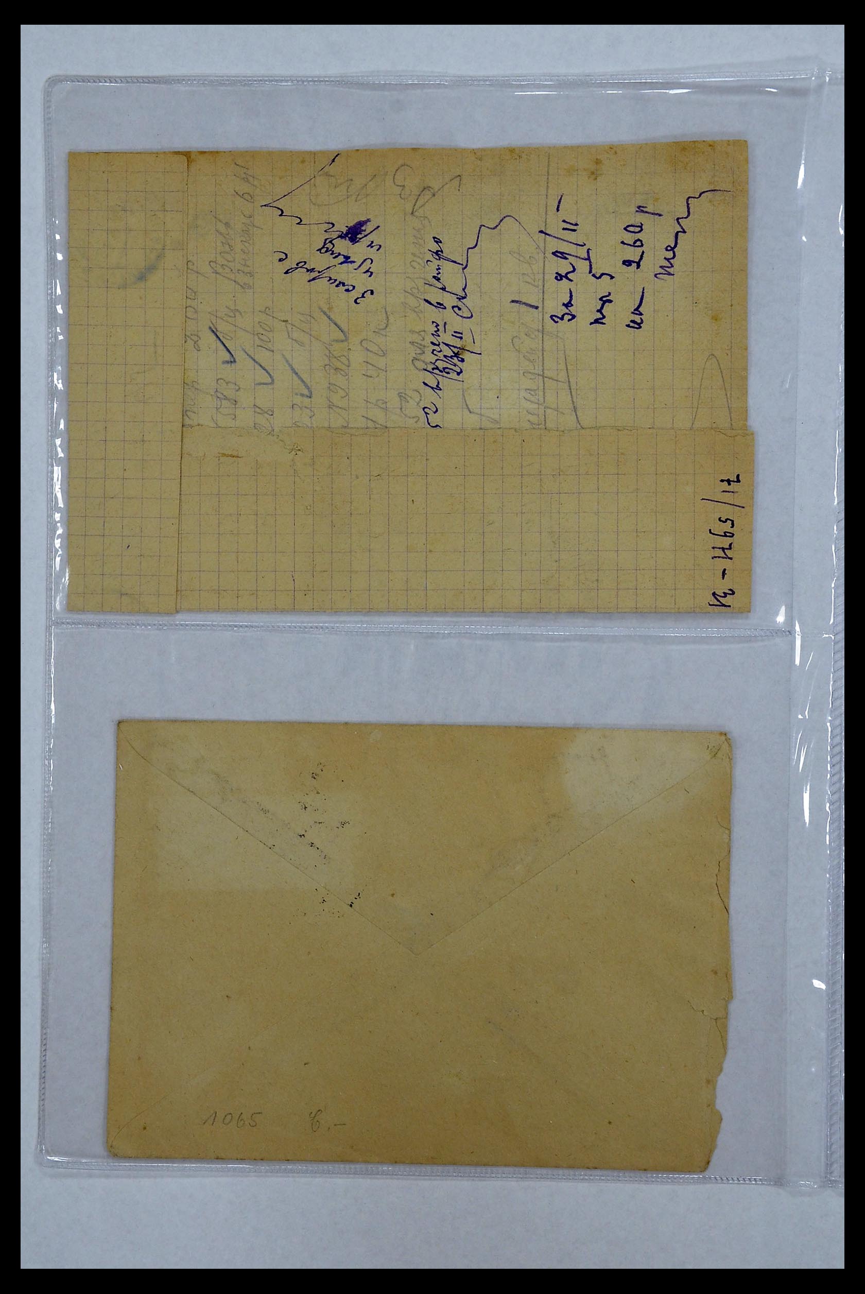 34088 058 - Postzegelverzameling 34088 Rusland brieven 1868-1958.