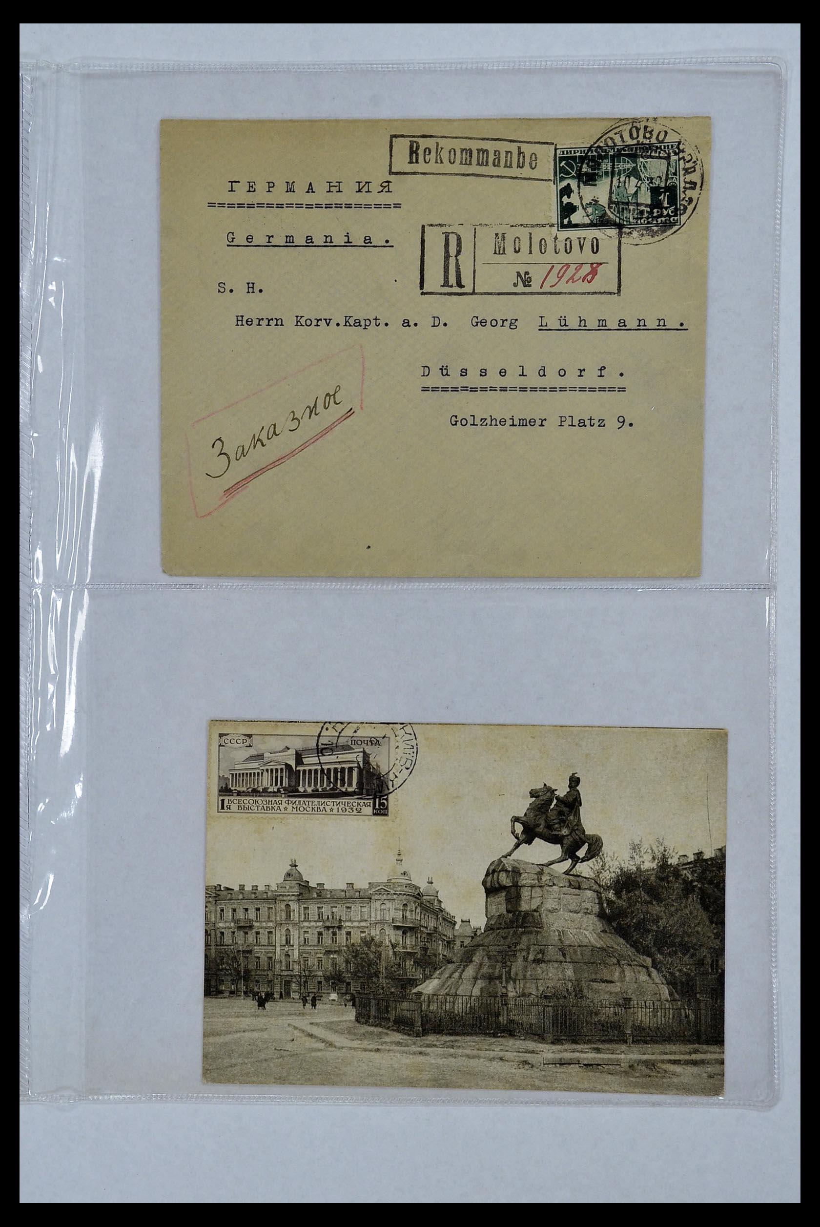 34088 065 - Stamp collection 34088 Russia covers 1868-1958.