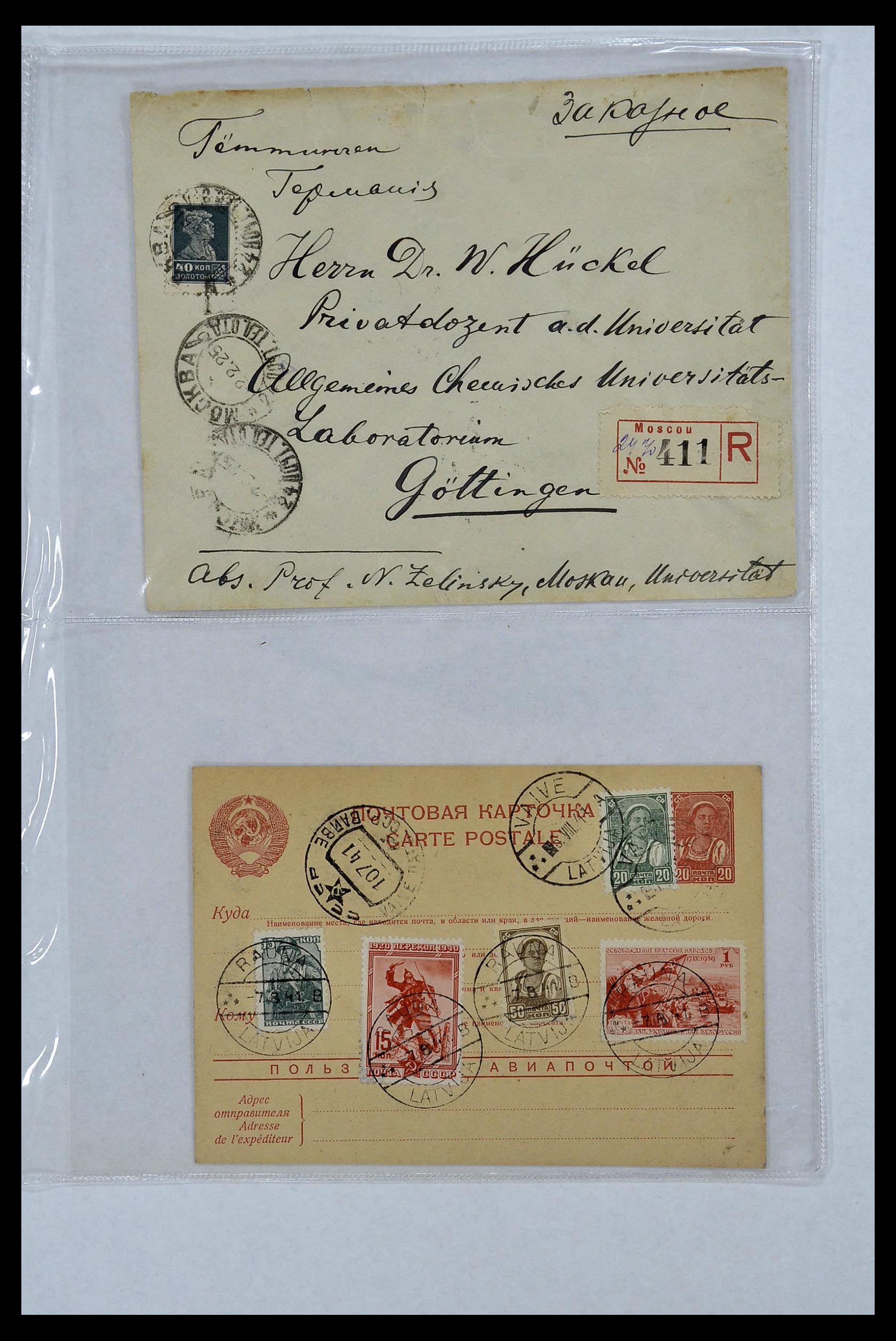 34088 067 - Stamp collection 34088 Russia covers 1868-1958.