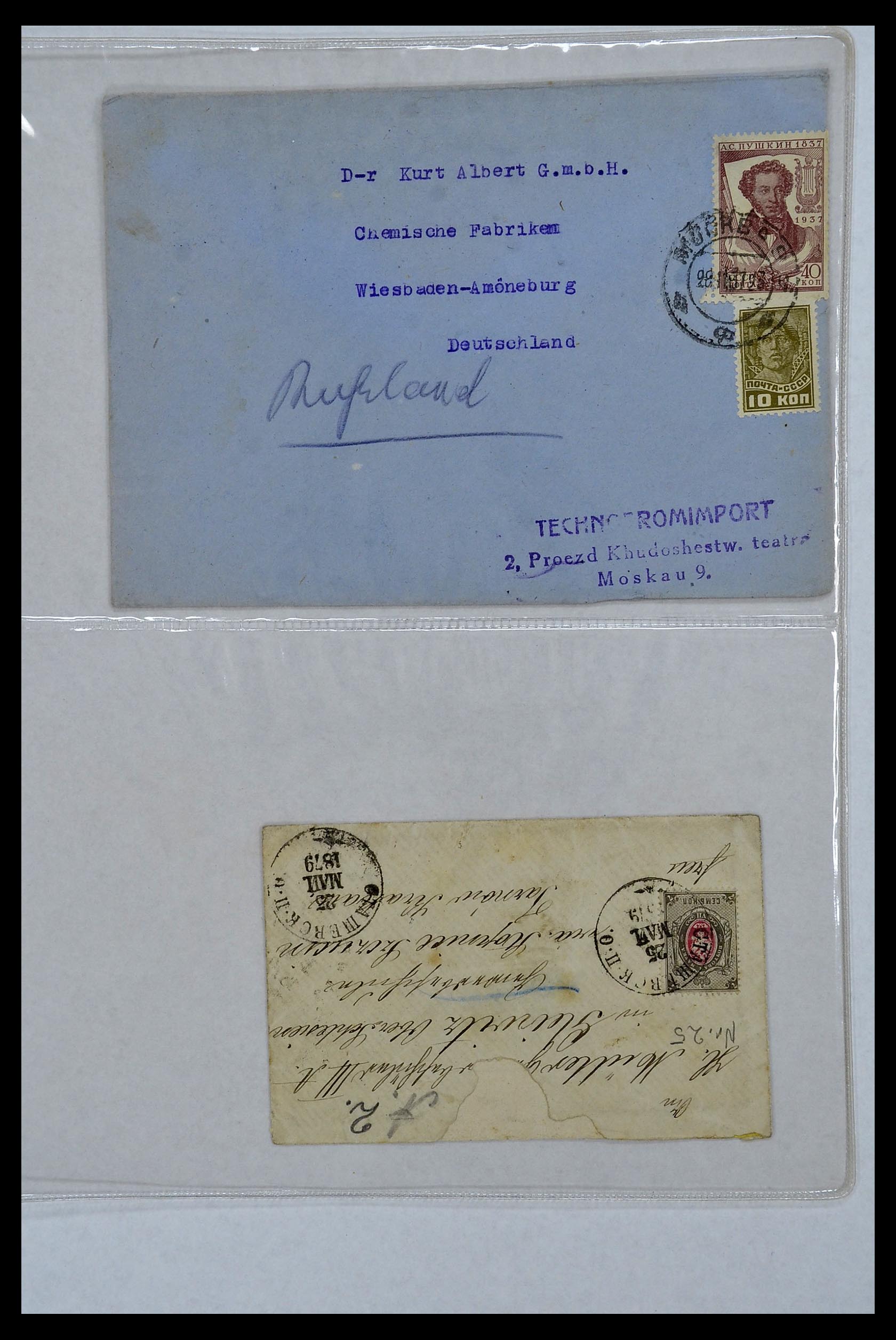 34088 089 - Stamp collection 34088 Russia covers 1868-1958.