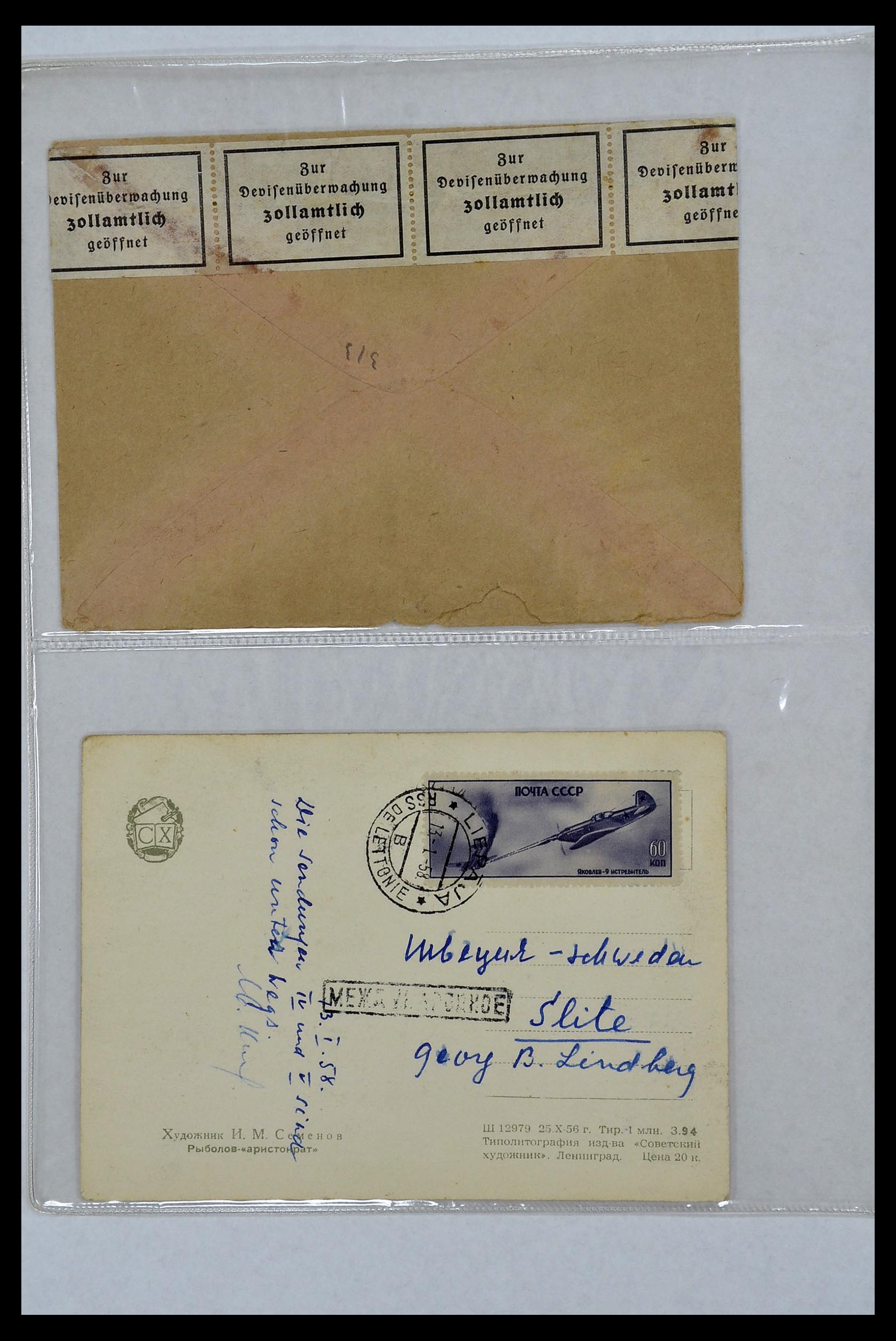 34088 094 - Stamp collection 34088 Russia covers 1868-1958.