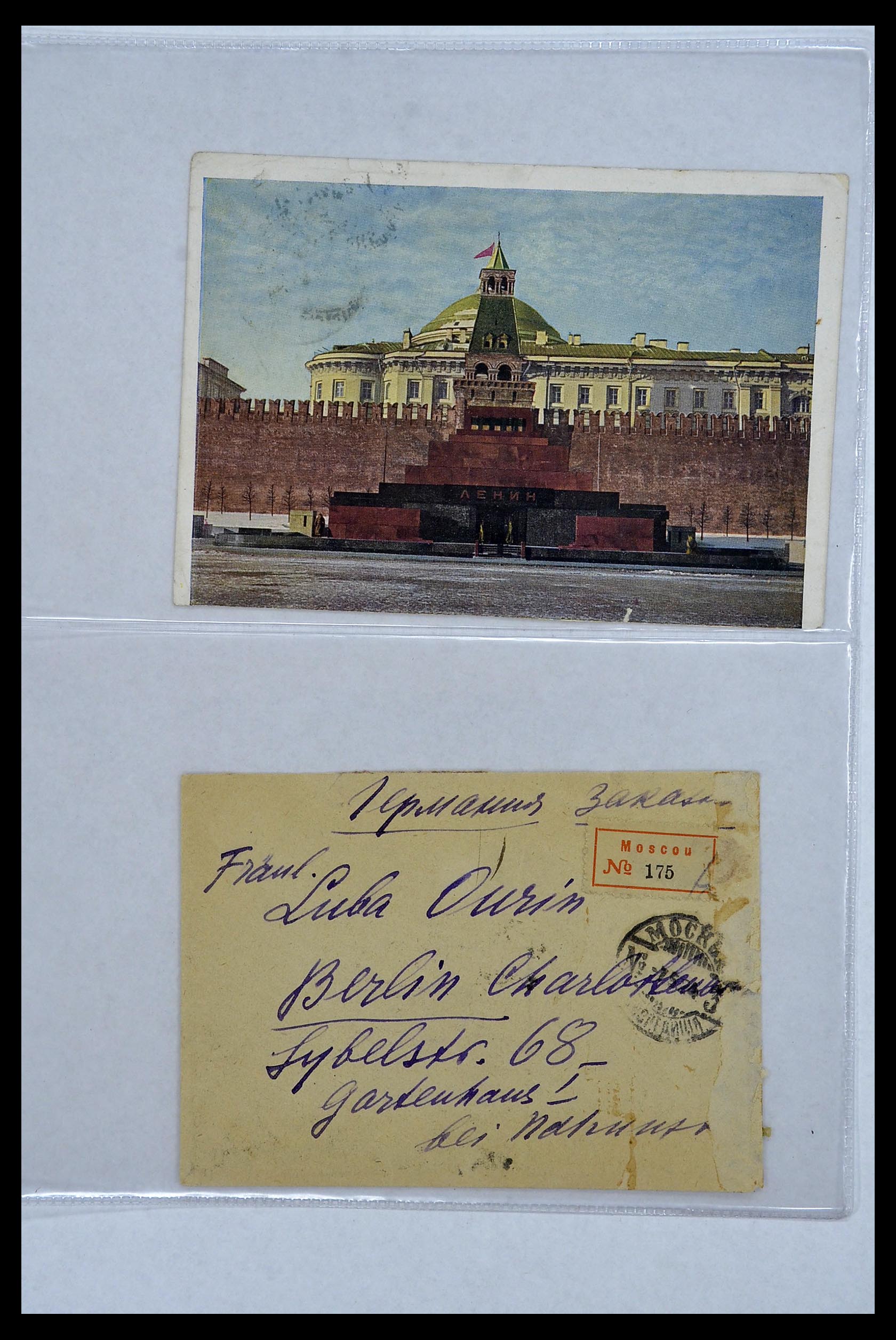 34088 117 - Stamp collection 34088 Russia covers 1868-1958.