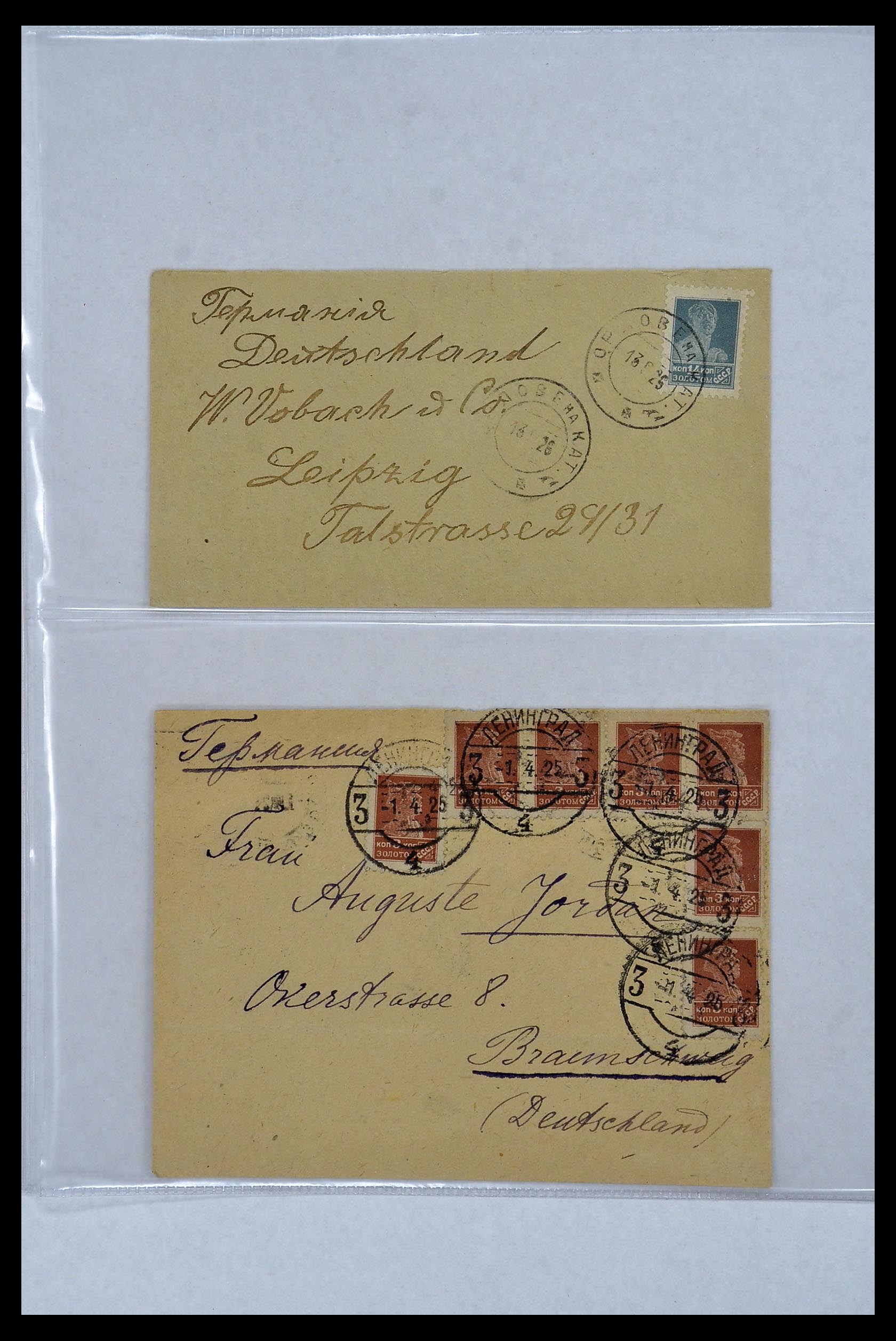 34088 119 - Stamp collection 34088 Russia covers 1868-1958.