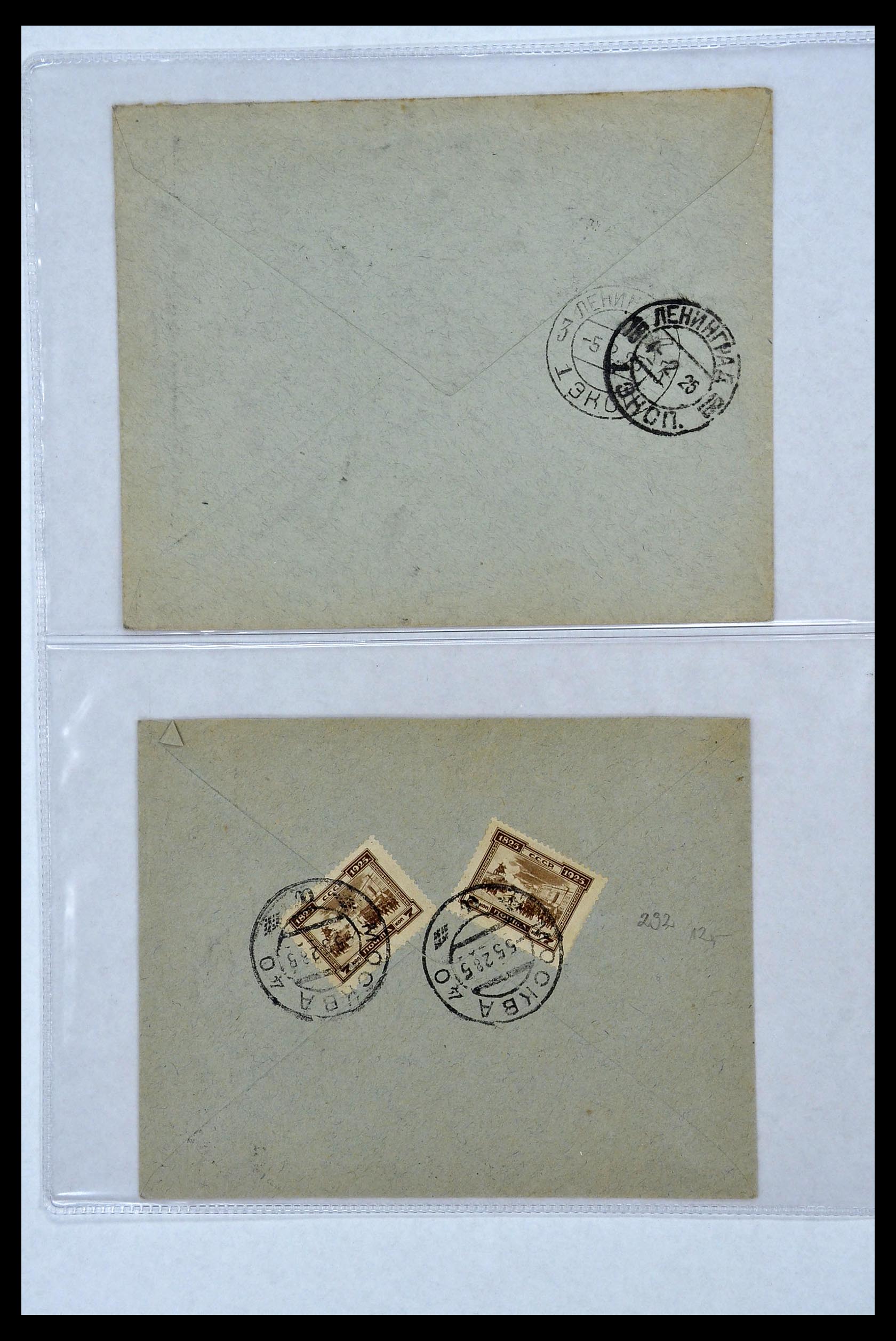 34088 122 - Postzegelverzameling 34088 Rusland brieven 1868-1958.