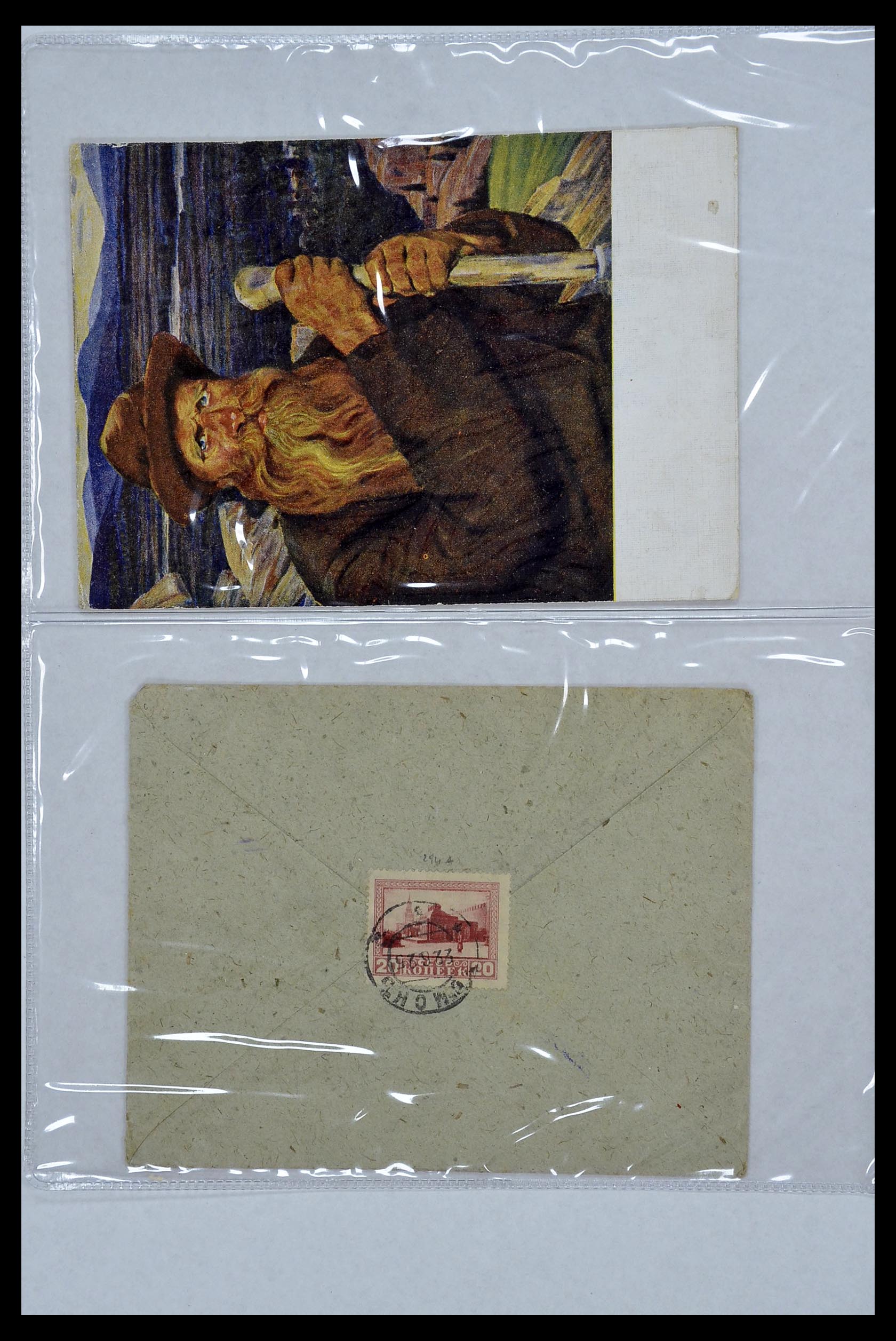 34088 124 - Postzegelverzameling 34088 Rusland brieven 1868-1958.