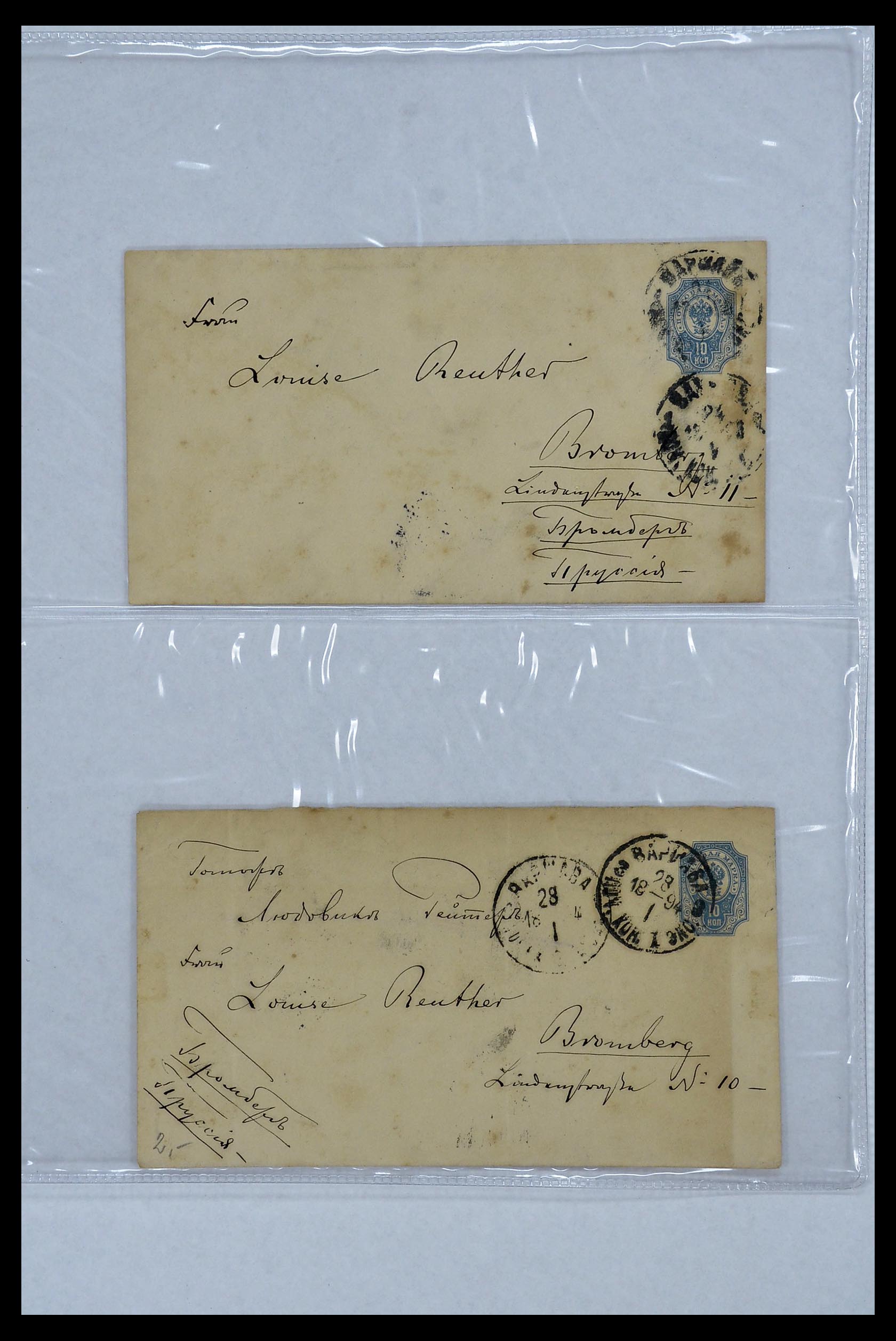 34088 127 - Postzegelverzameling 34088 Rusland brieven 1868-1958.