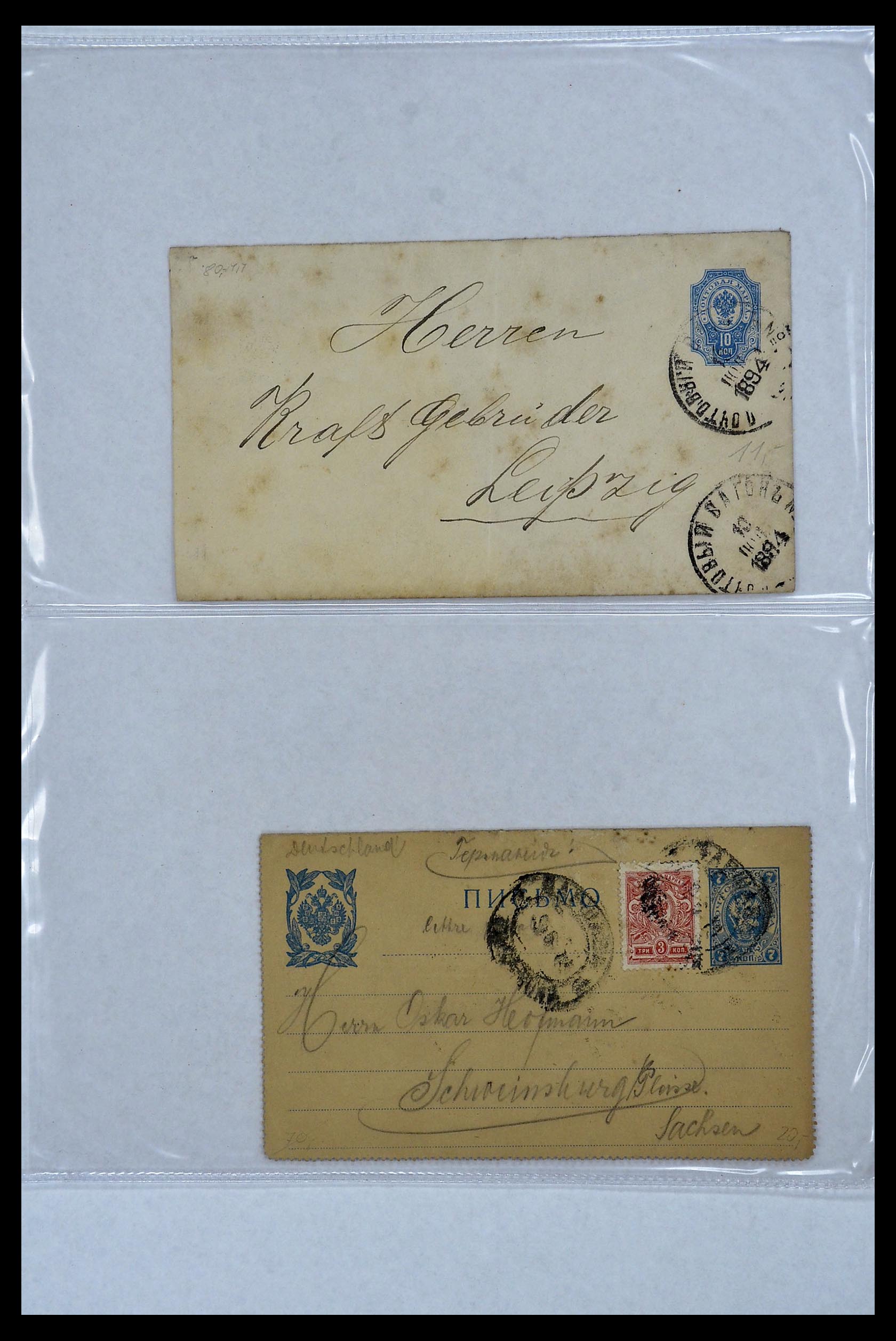 34088 133 - Postzegelverzameling 34088 Rusland brieven 1868-1958.