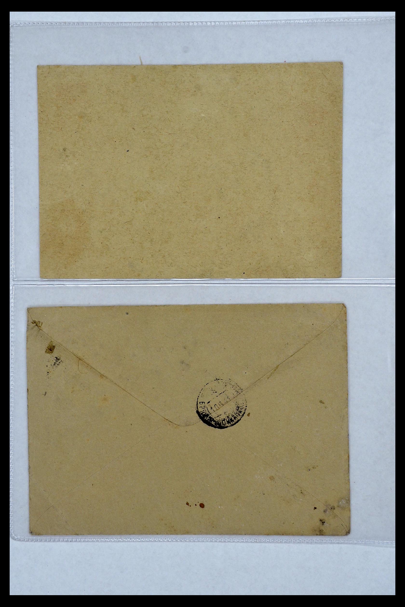 34088 144 - Postzegelverzameling 34088 Rusland brieven 1868-1958.