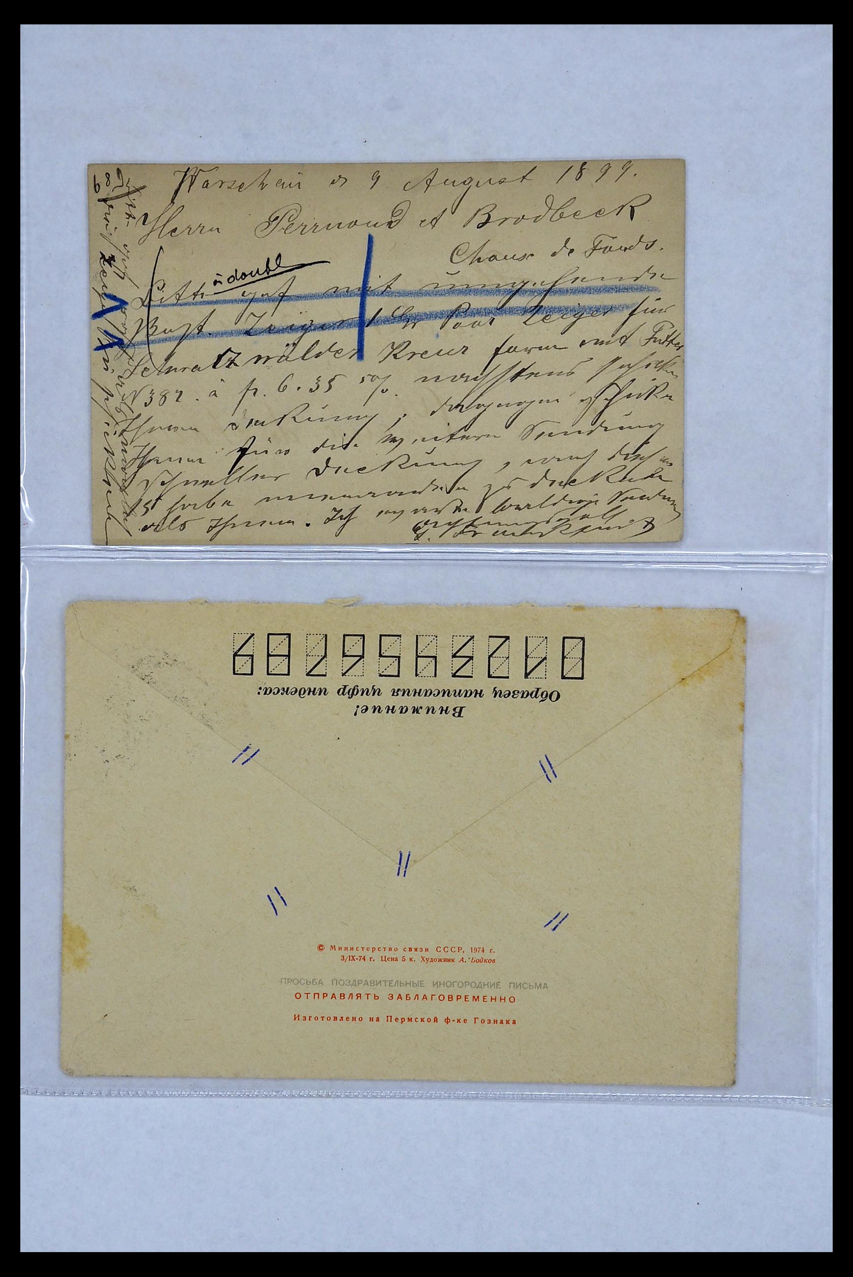 34088 154 - Postzegelverzameling 34088 Rusland brieven 1868-1958.