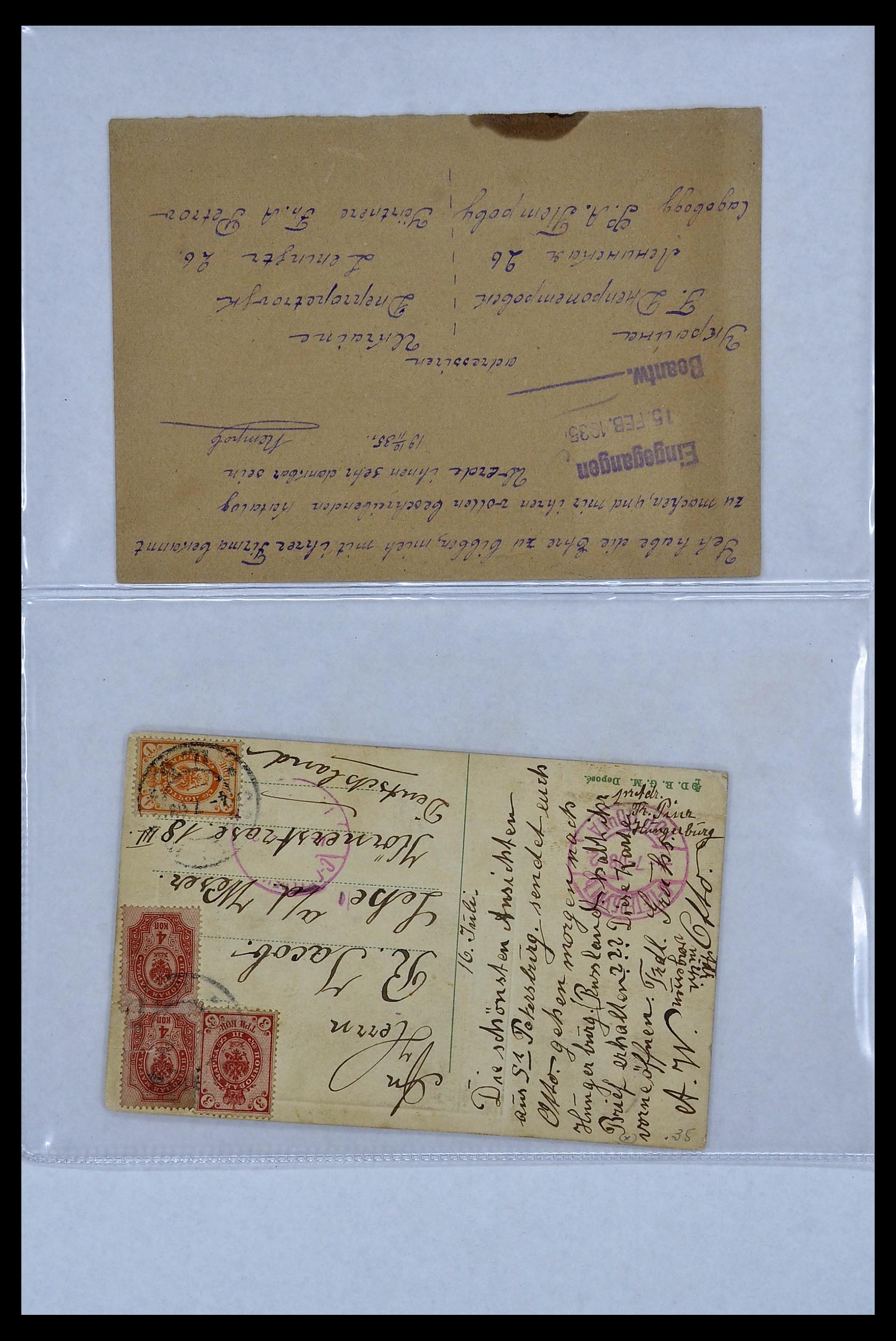 34088 156 - Postzegelverzameling 34088 Rusland brieven 1868-1958.