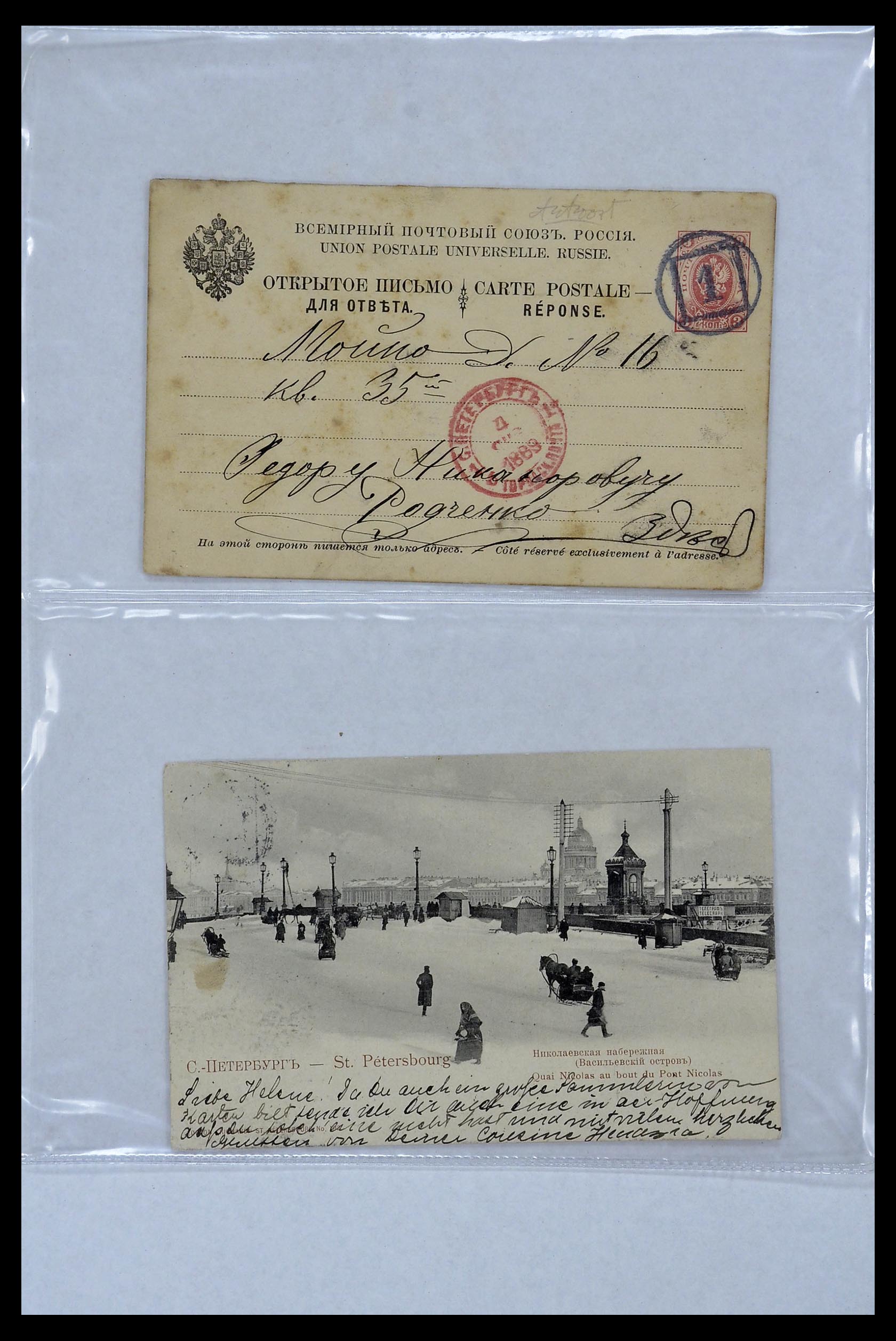 34088 159 - Postzegelverzameling 34088 Rusland brieven 1868-1958.