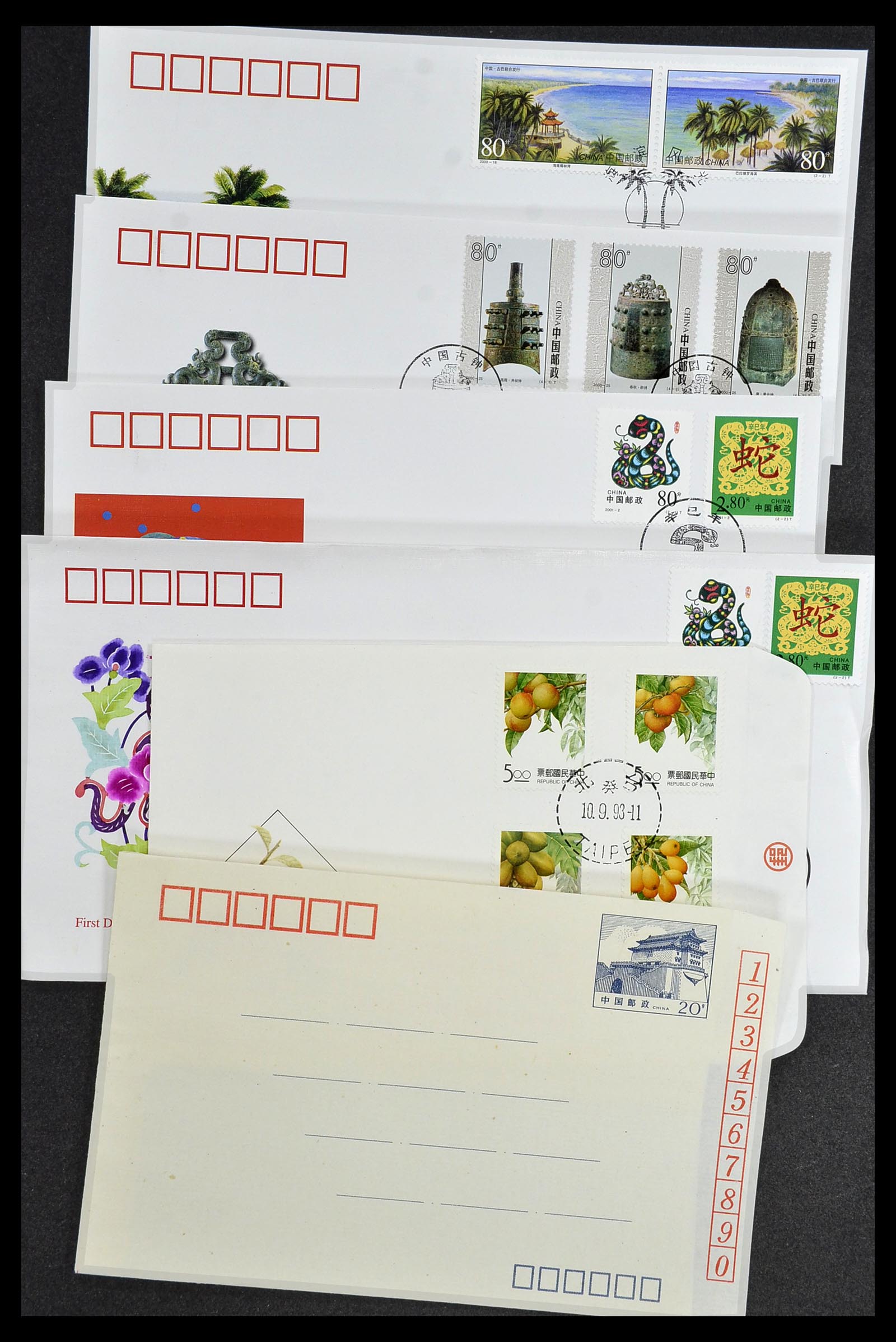 34089 054 - Stamp collection 34089 China FDC's 1983-2011.