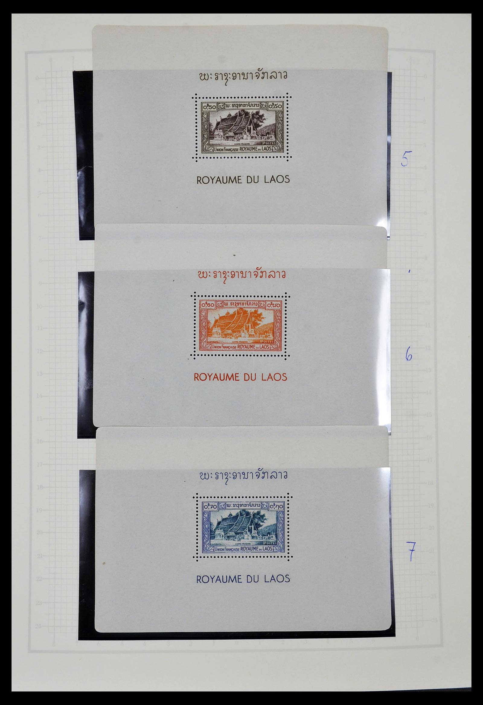 34092 004 - Postzegelverzameling 34092 Laos 1951-1972.