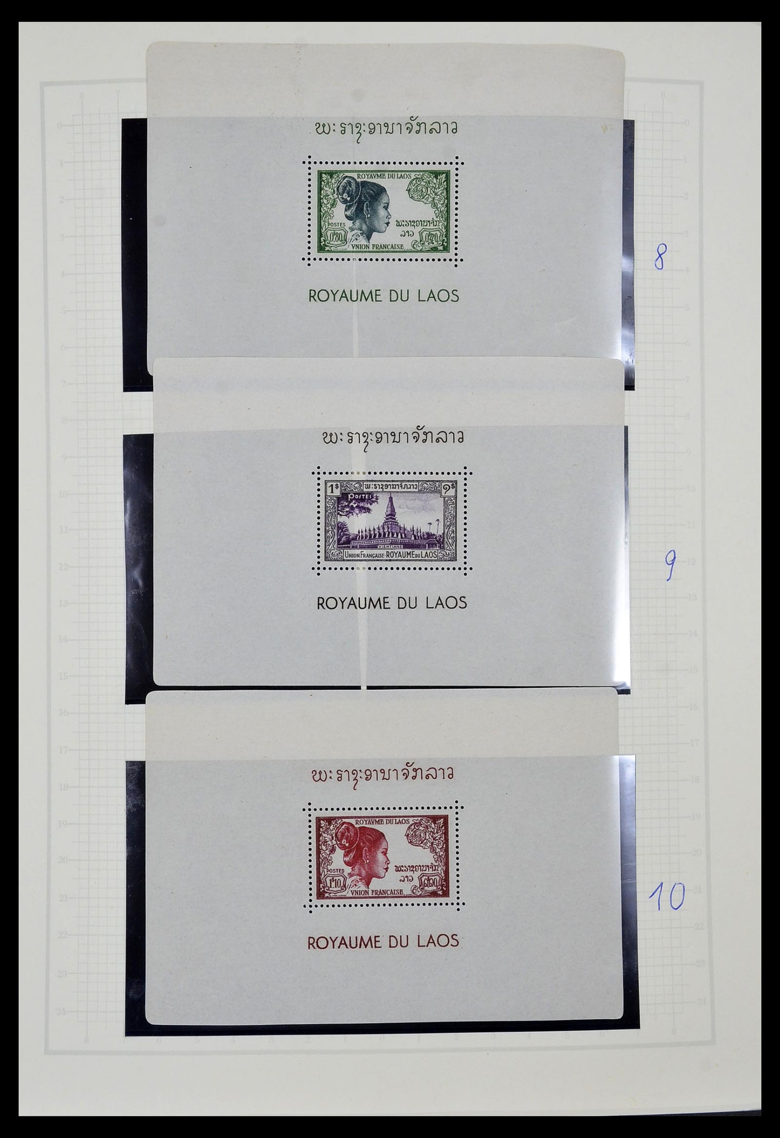 34092 005 - Postzegelverzameling 34092 Laos 1951-1972.
