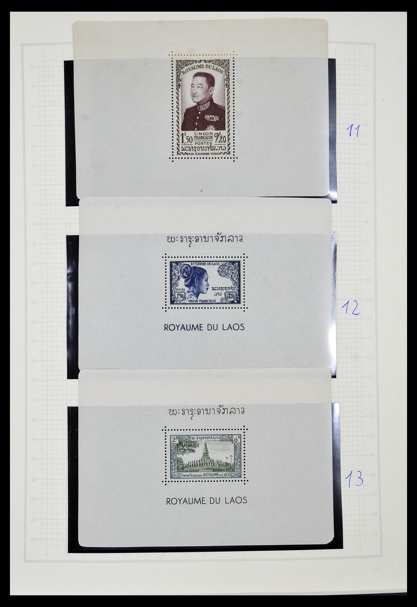 34092 006 - Postzegelverzameling 34092 Laos 1951-1972.
