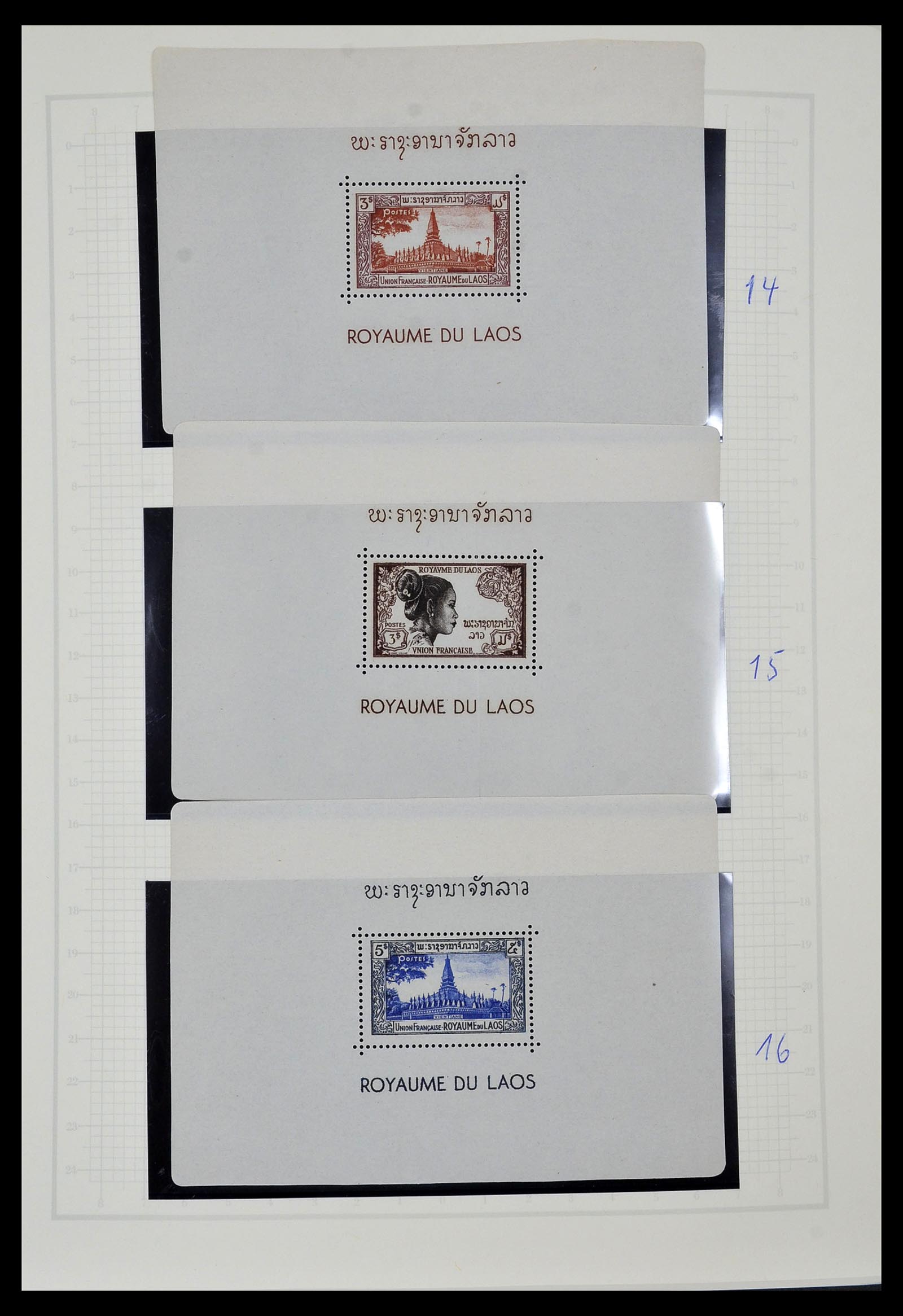 34092 007 - Postzegelverzameling 34092 Laos 1951-1972.