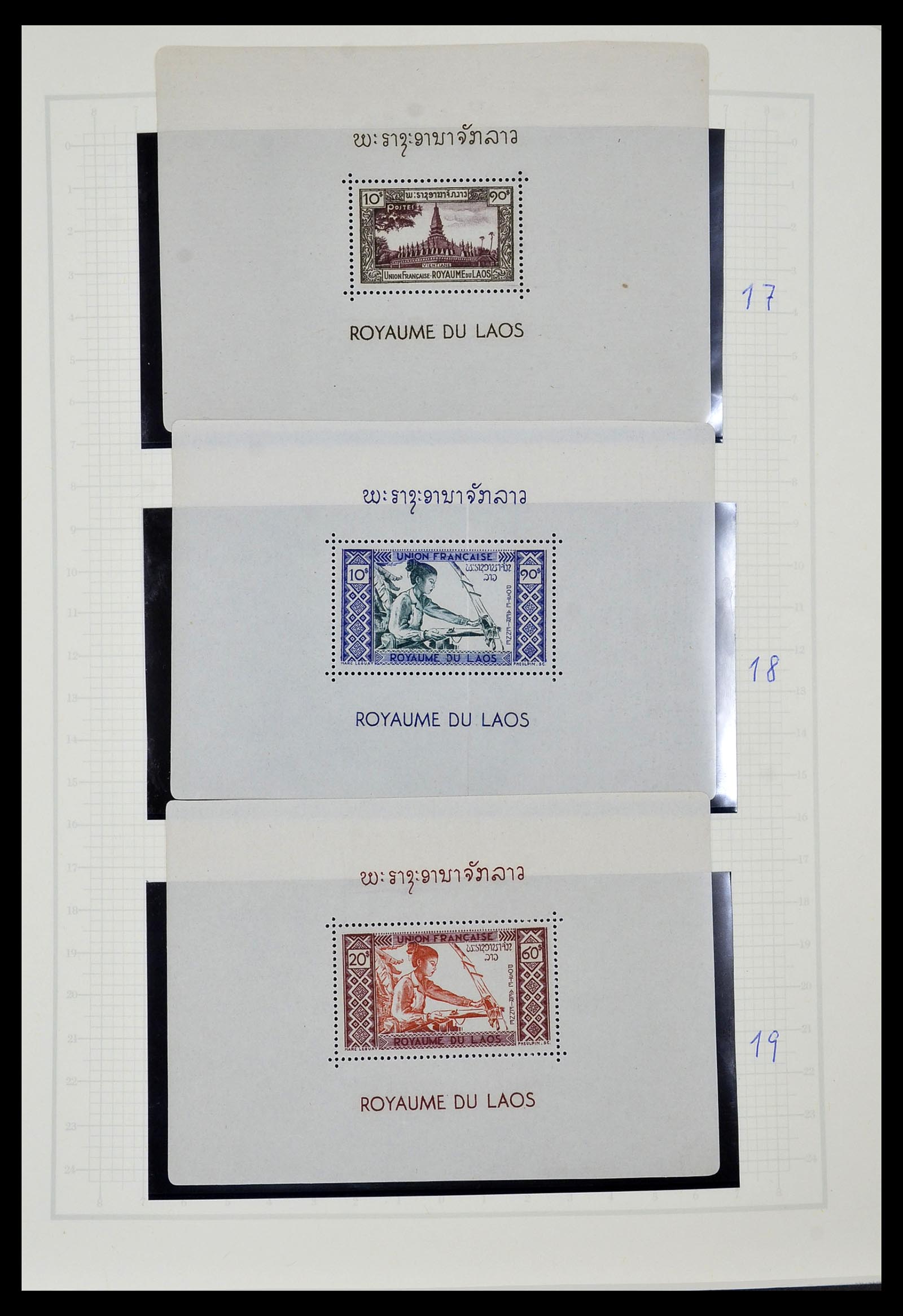 34092 008 - Postzegelverzameling 34092 Laos 1951-1972.