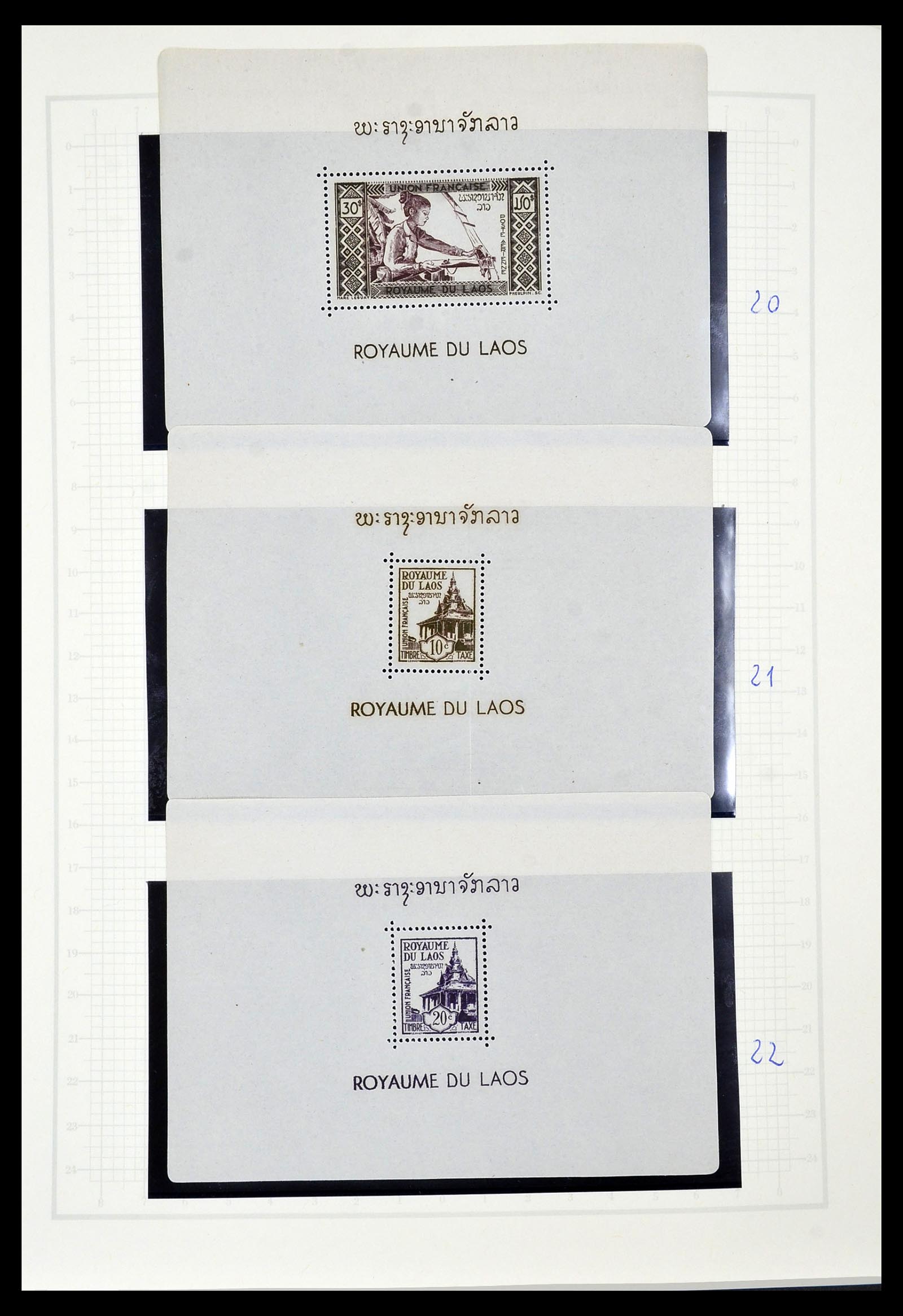 34092 009 - Postzegelverzameling 34092 Laos 1951-1972.