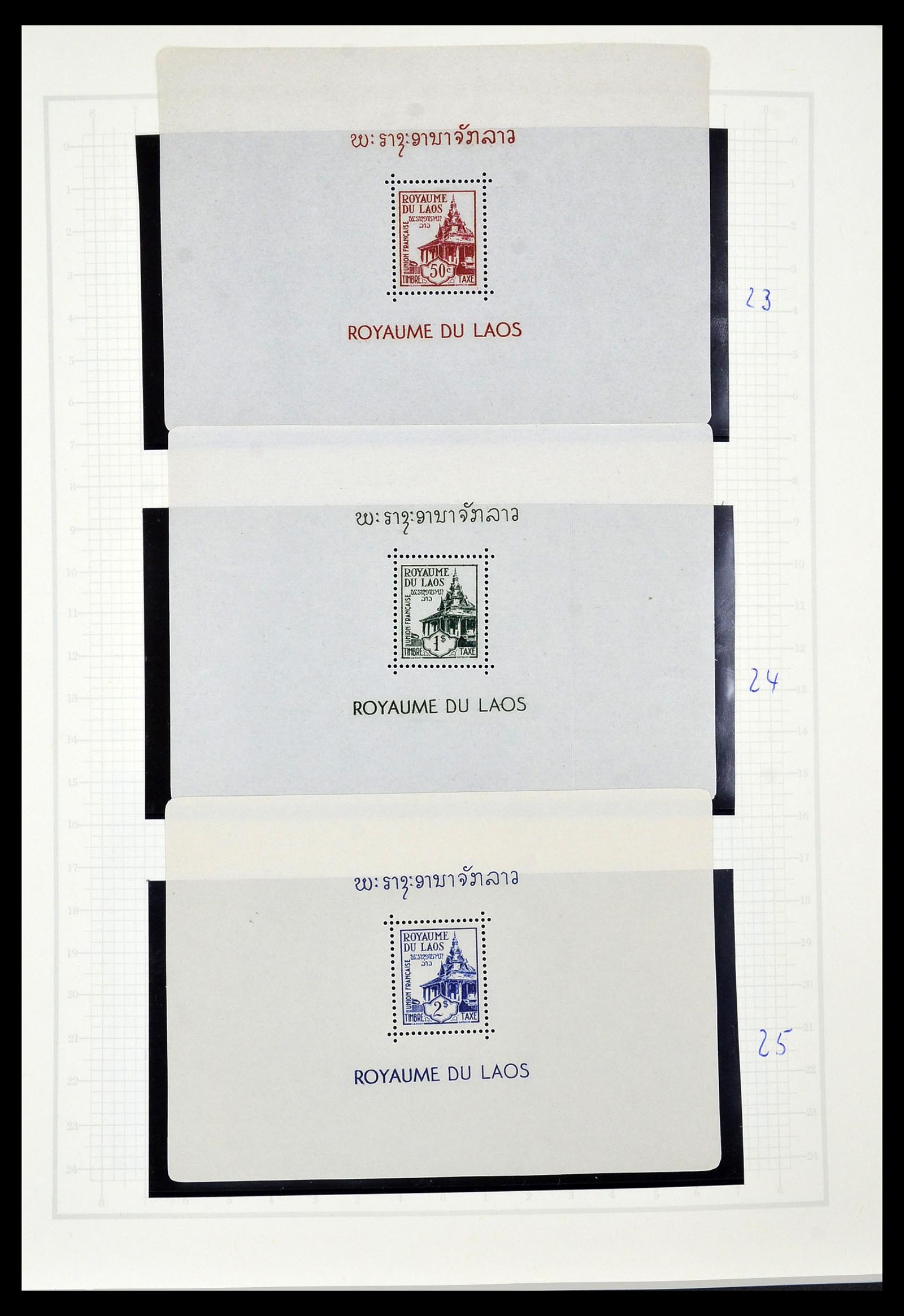 34092 010 - Postzegelverzameling 34092 Laos 1951-1972.