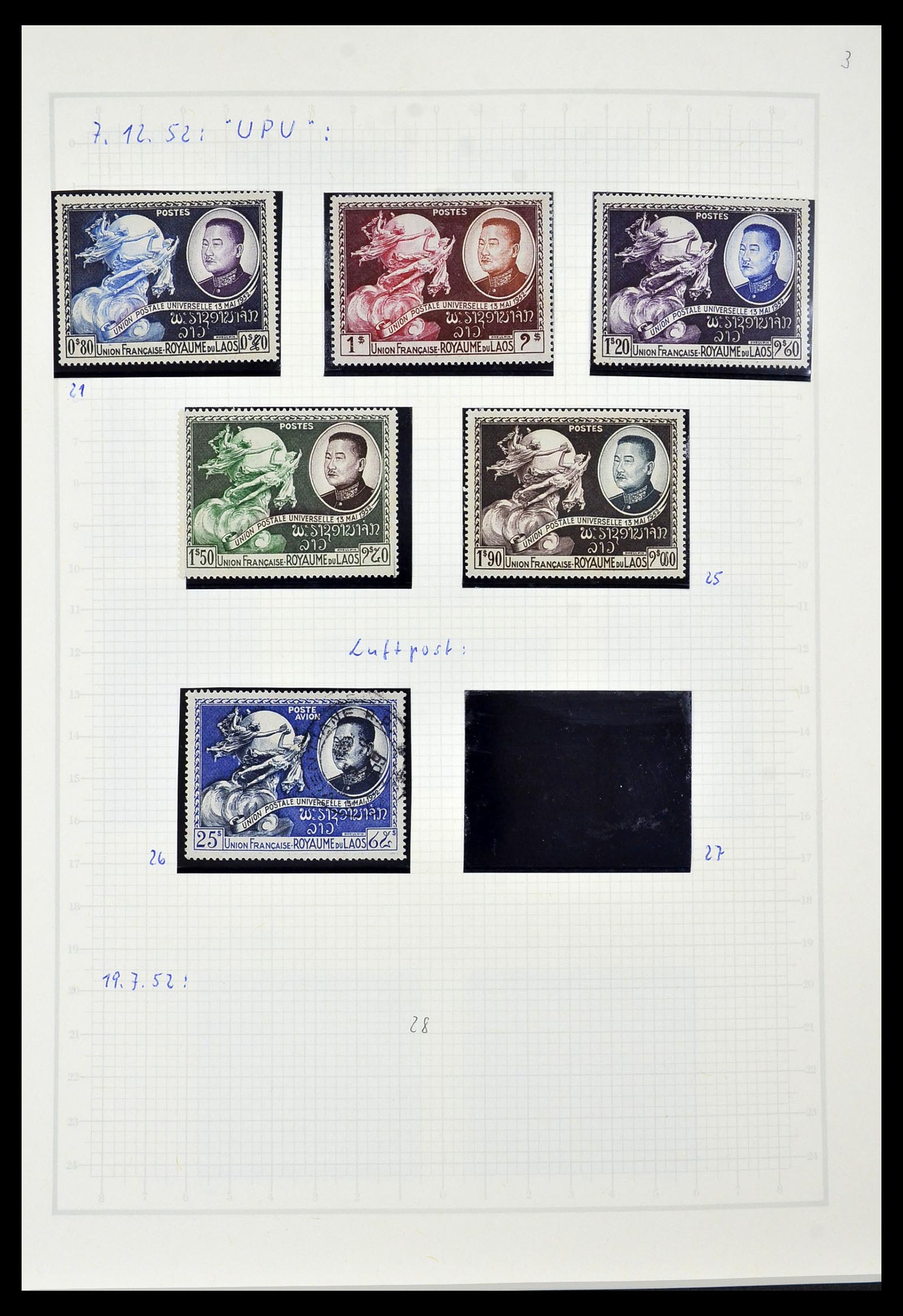 34092 012 - Postzegelverzameling 34092 Laos 1951-1972.